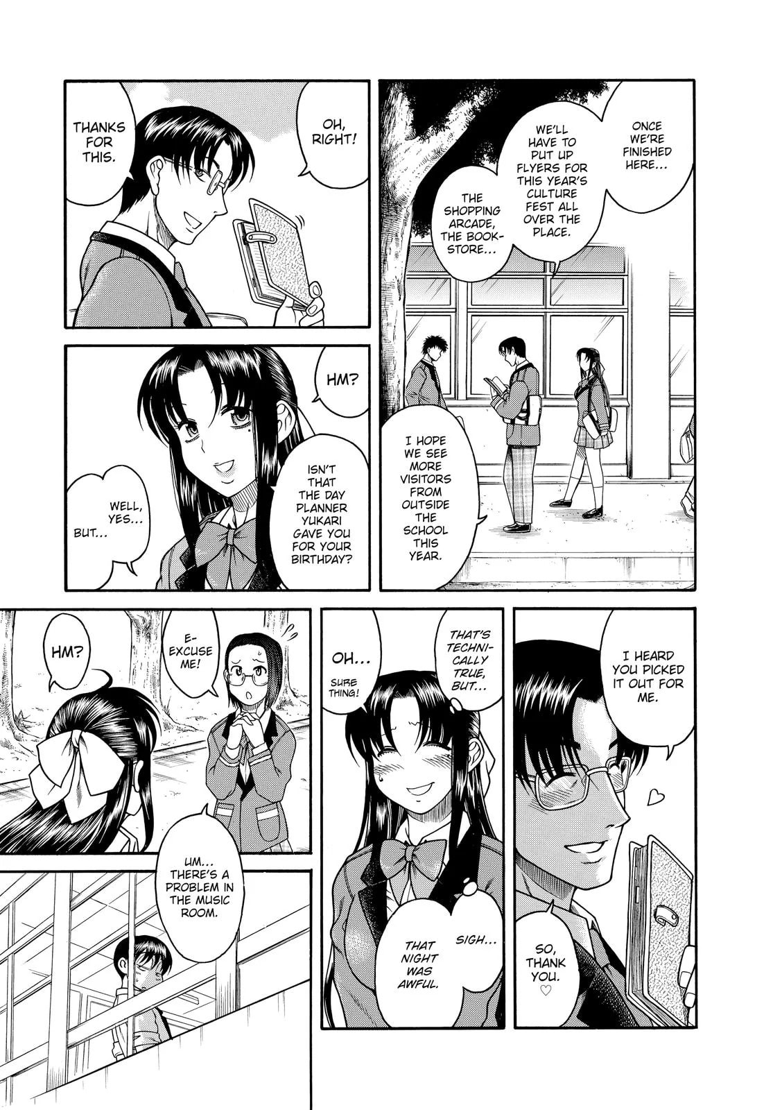 Read Nana & Kaoru (Colored) chapter 12 image 6 on Lezhin