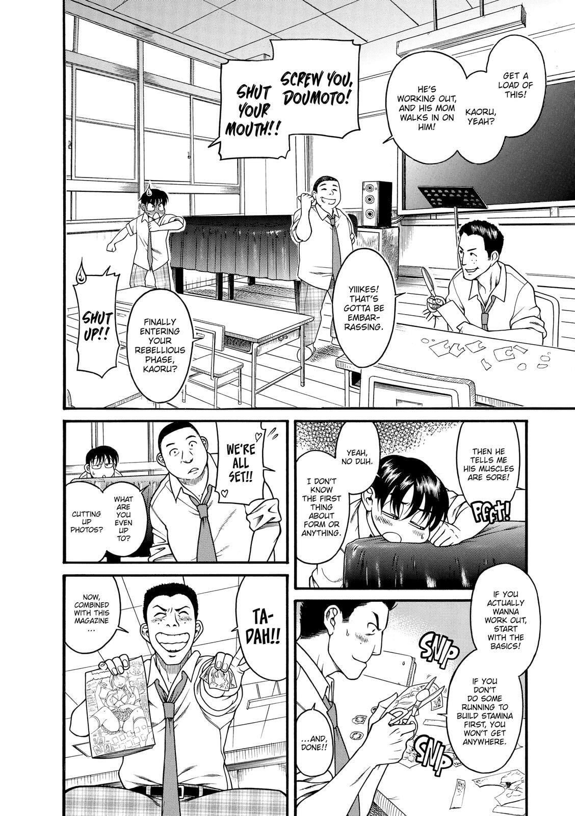 Read Nana & Kaoru (Colored) chapter 12 image 7 on Lezhin