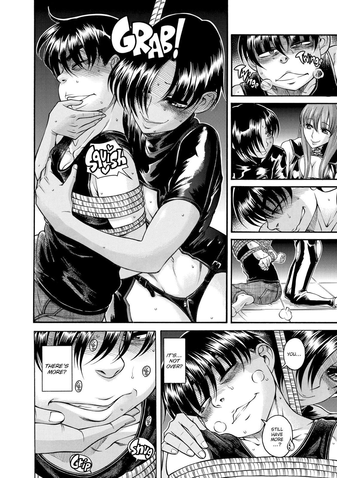 Read Nana & Kaoru (Colored) chapter 121 image 5 on Lezhin