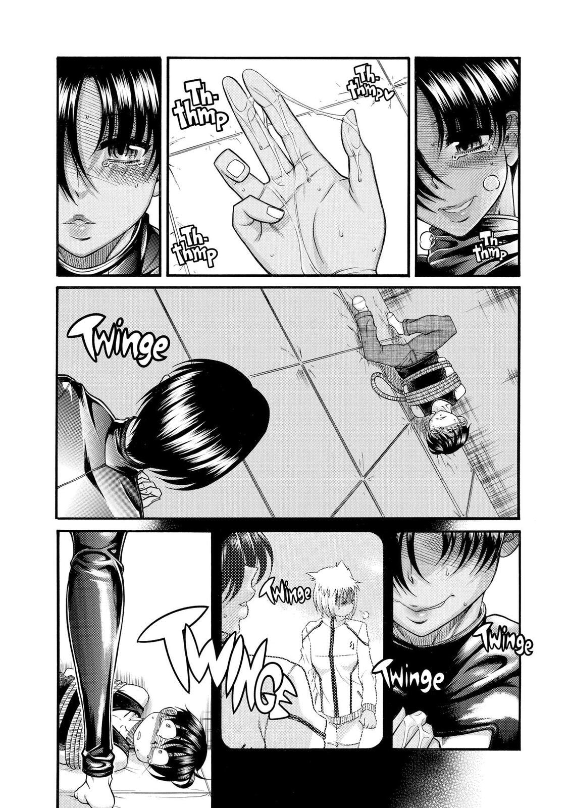 Read Nana & Kaoru (Colored) chapter 122 image 11 on Lezhin