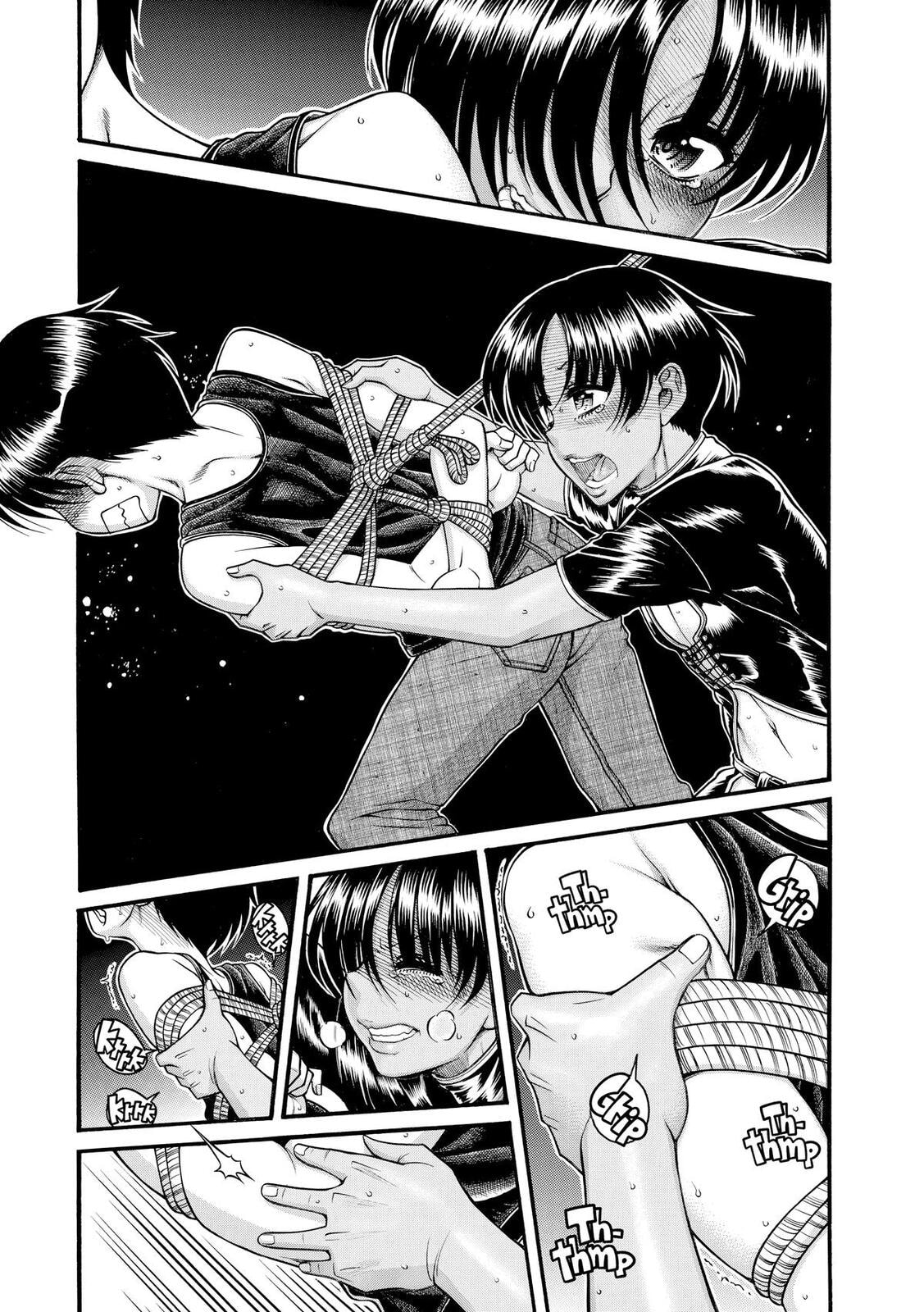 Read Nana & Kaoru (Colored) chapter 122 image 3 on Lezhin