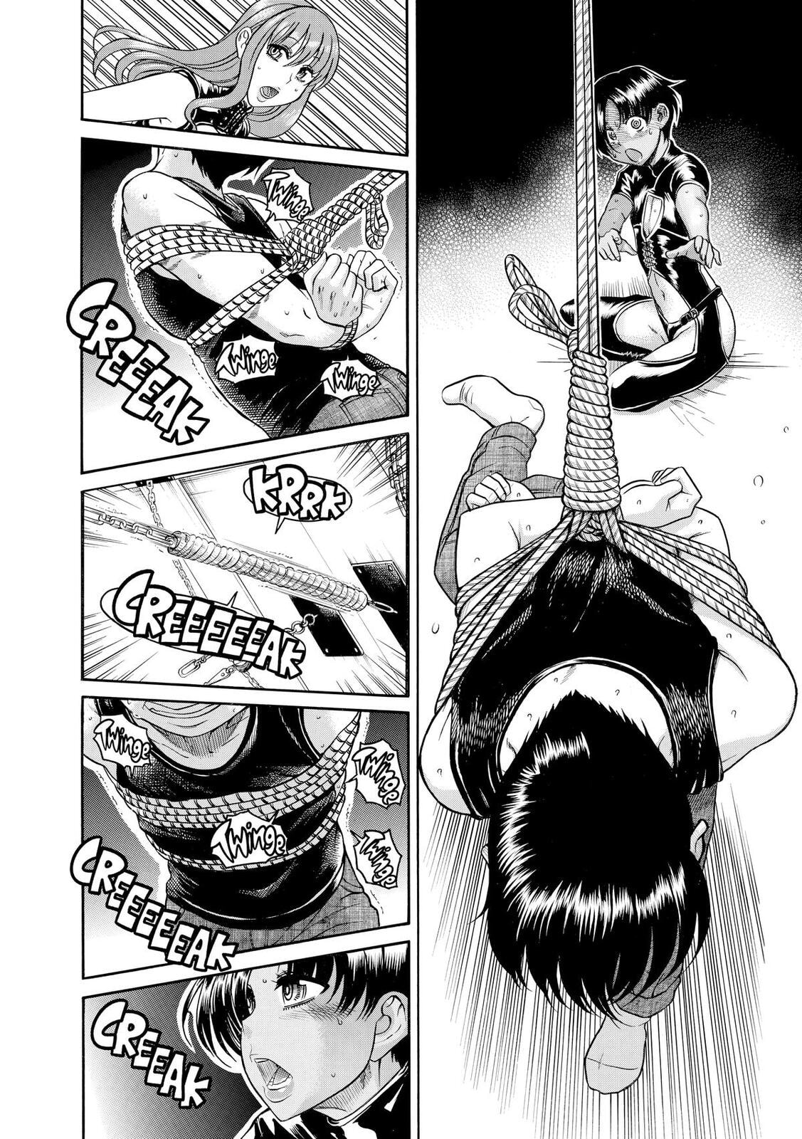 Read Nana & Kaoru (Colored) chapter 122 image 4 on Lezhin