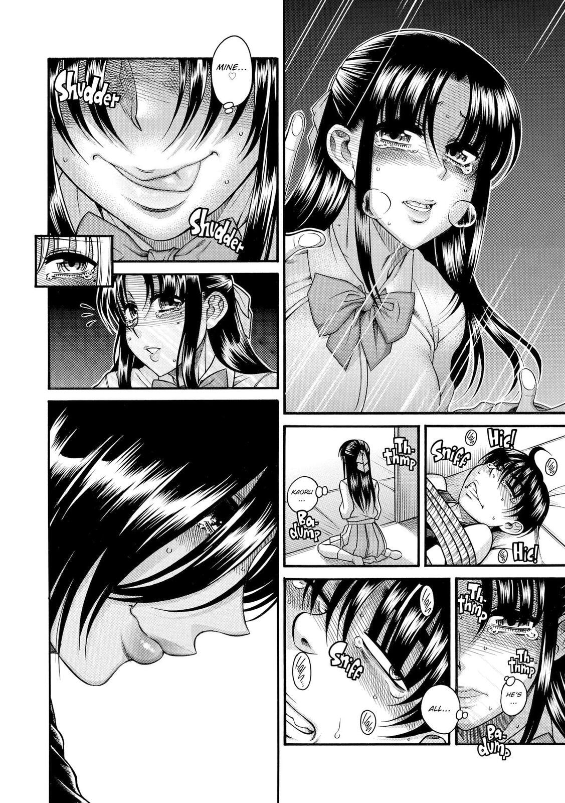 Read Nana & Kaoru (Colored) chapter 122 image 9 on Lezhin