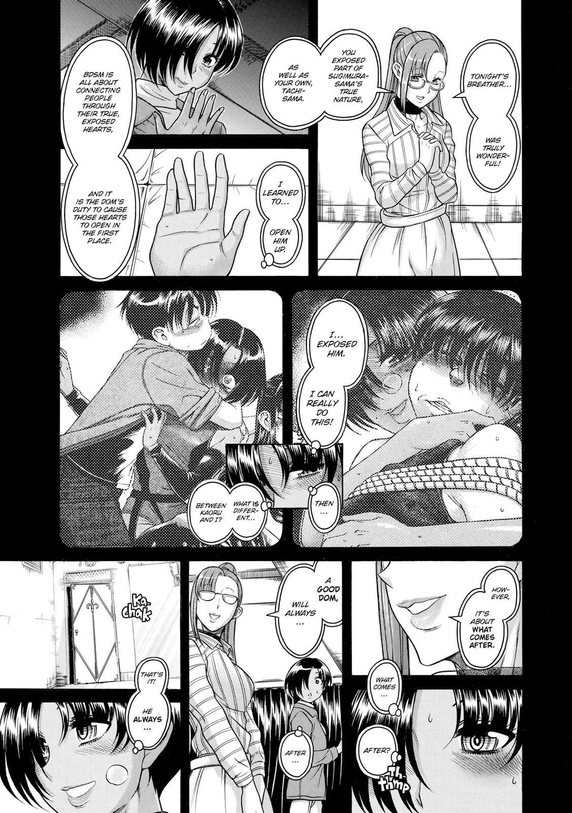 Read Nana & Kaoru (Colored) chapter 124 image 15 on Lezhin