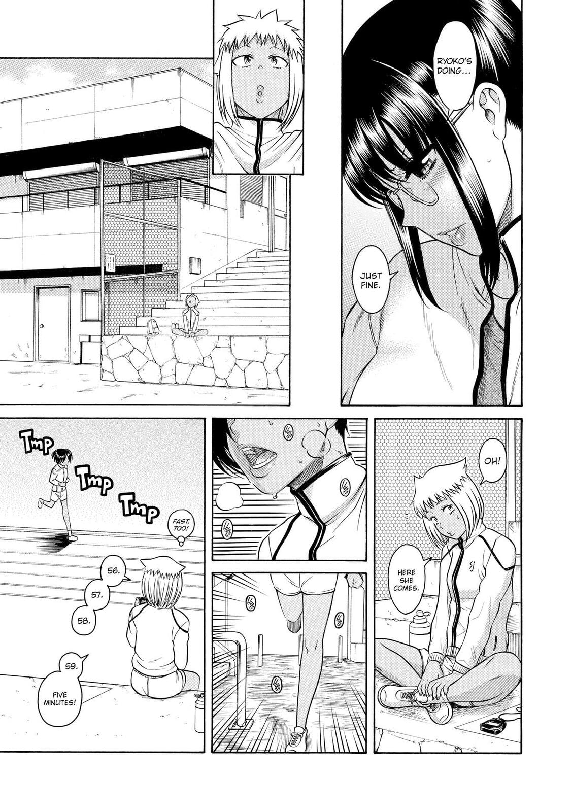 Read Nana & Kaoru (Colored) chapter 124 image 2 on Lezhin