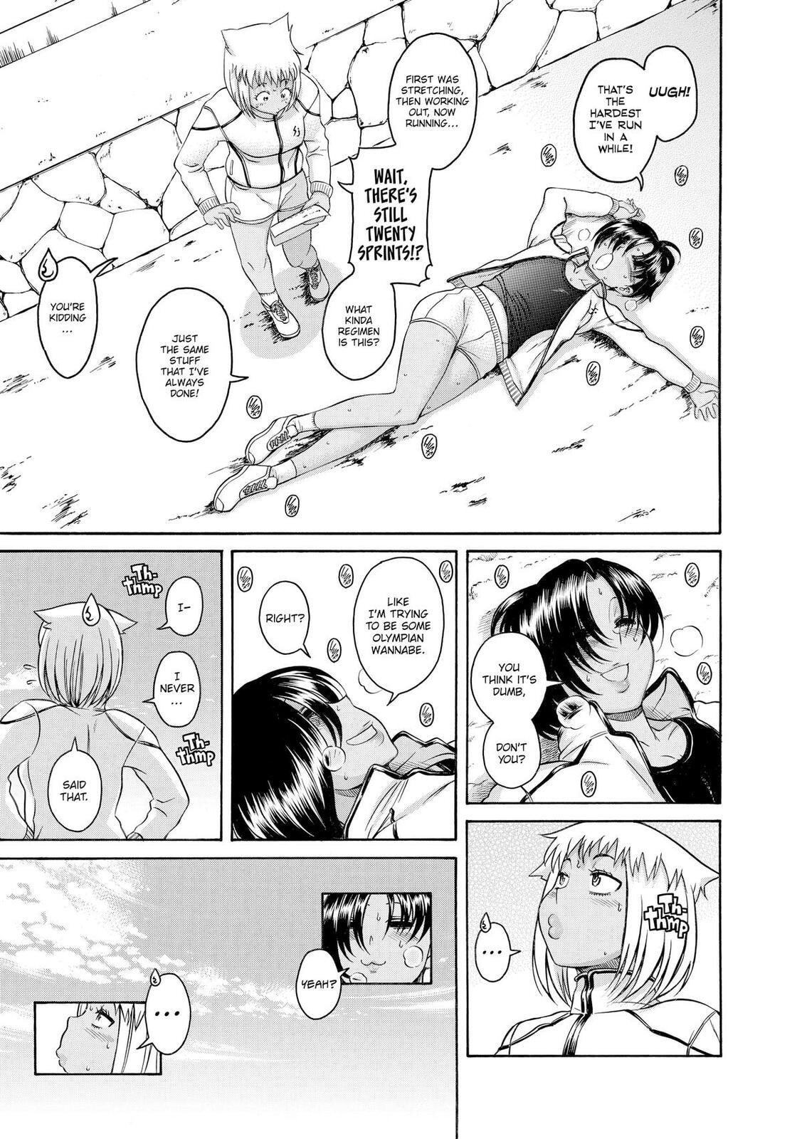 Read Nana & Kaoru (Colored) chapter 124 image 4 on Lezhin