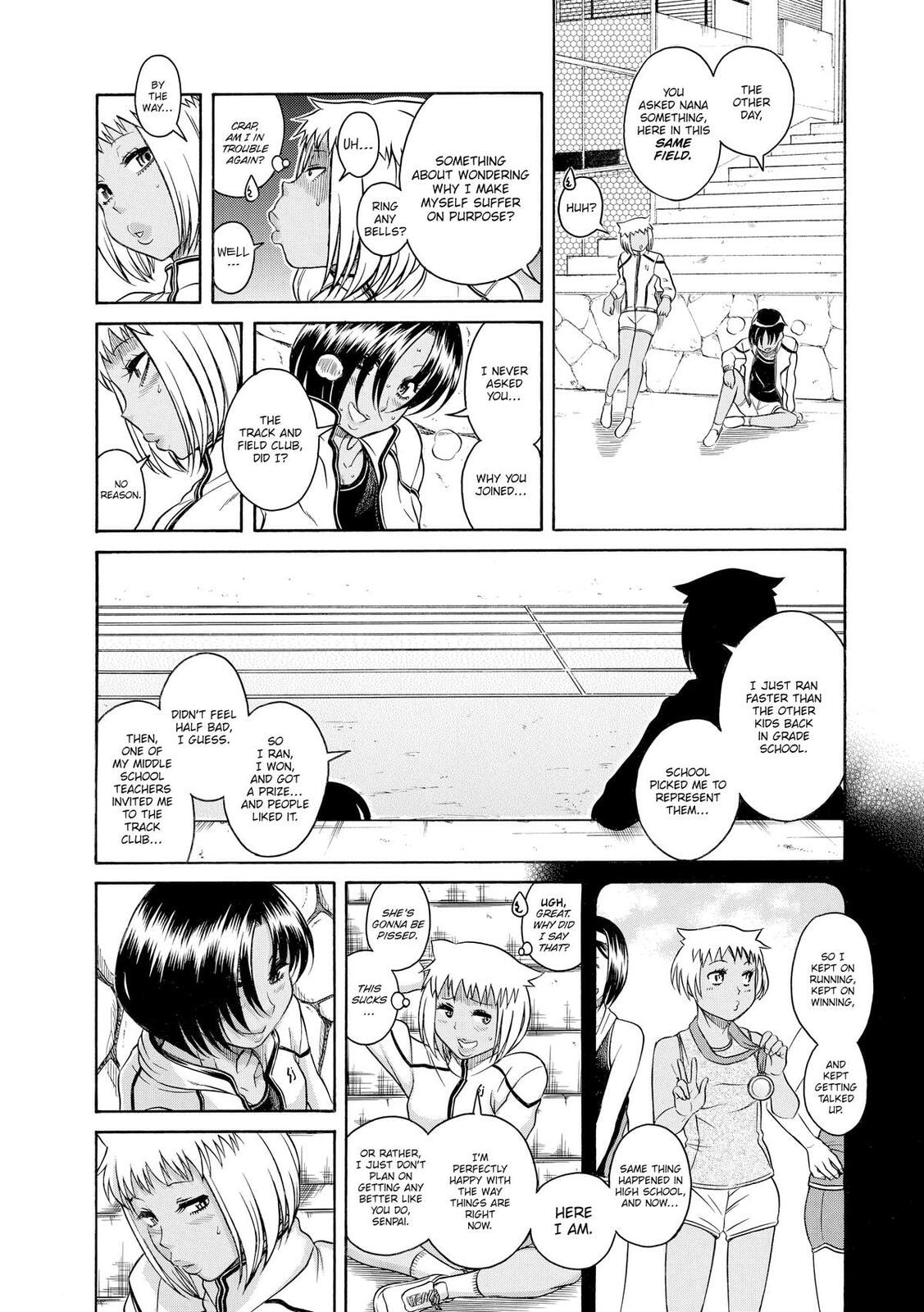 Read Nana & Kaoru (Colored) chapter 124 image 5 on Lezhin