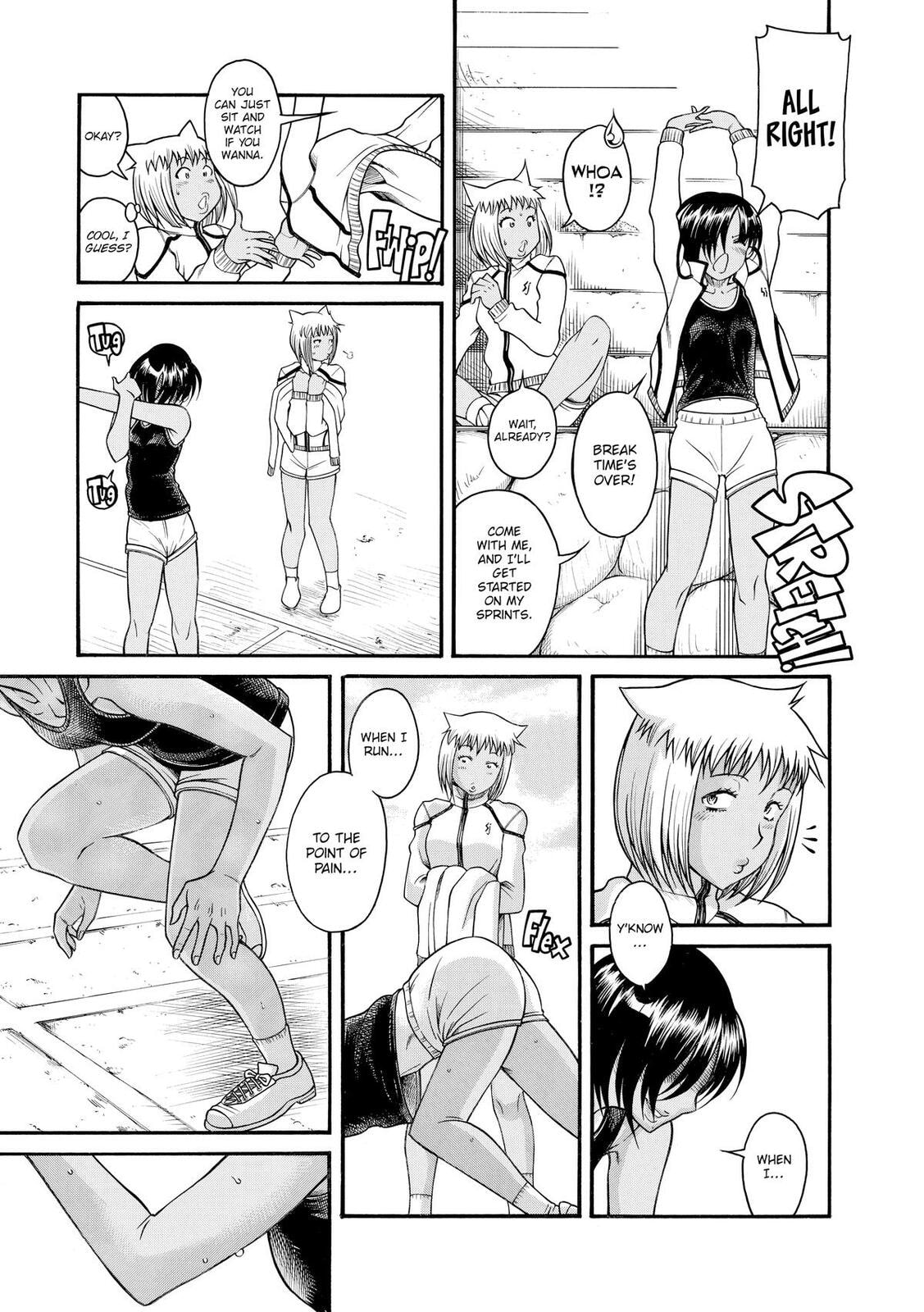Read Nana & Kaoru (Colored) chapter 124 image 6 on Lezhin