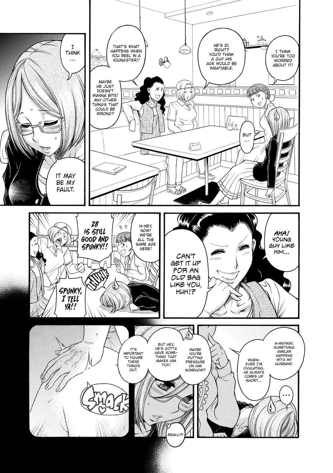 Read Nana & Kaoru (Colored) chapter 125 image 12 on Lezhin