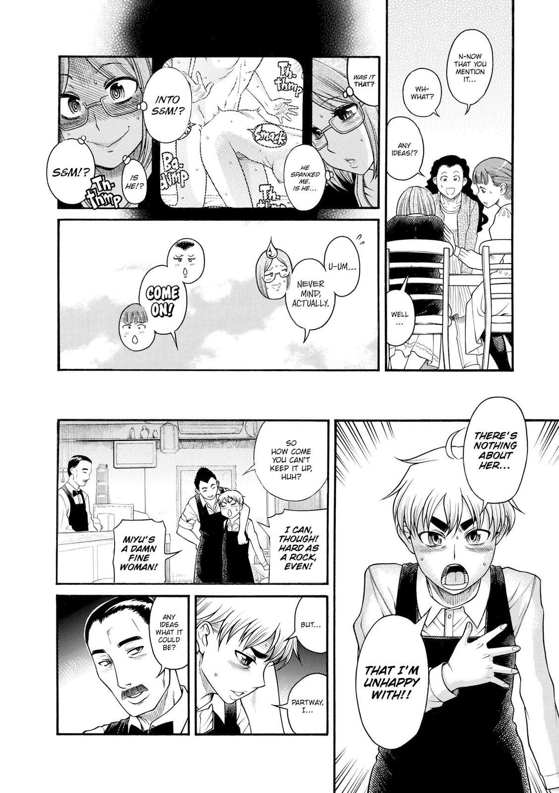 Read Nana & Kaoru (Colored) chapter 125 image 13 on Lezhin