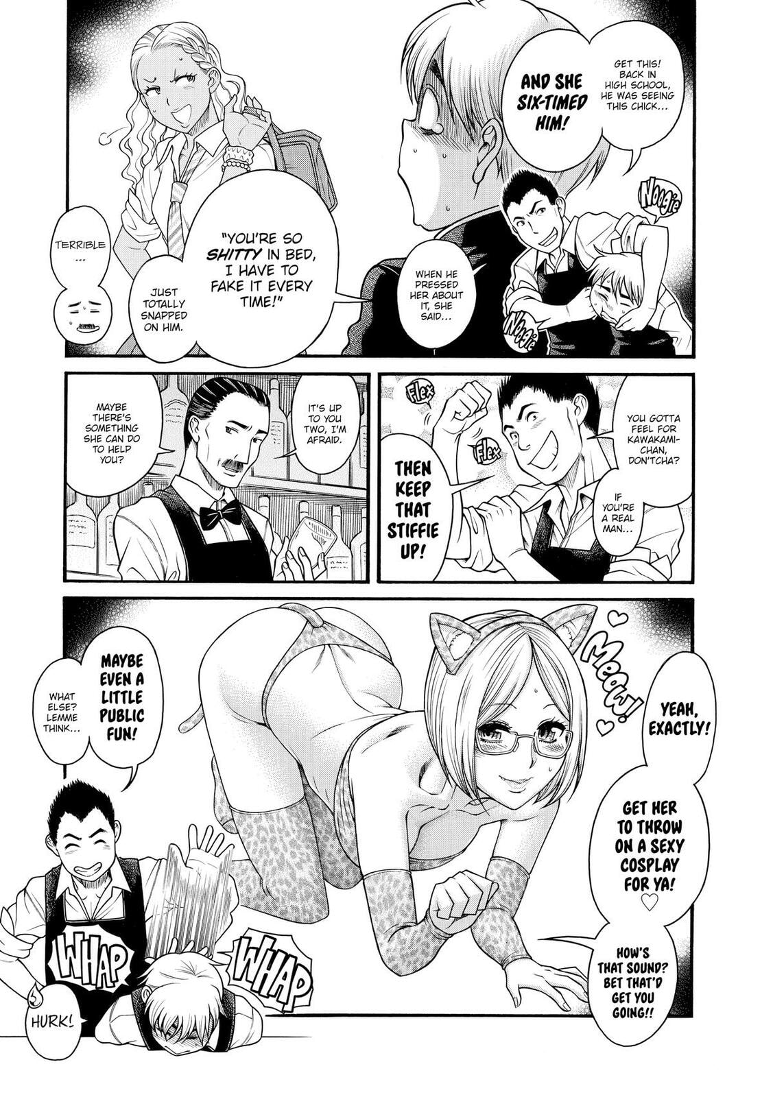 Read Nana & Kaoru (Colored) chapter 125 image 14 on Lezhin