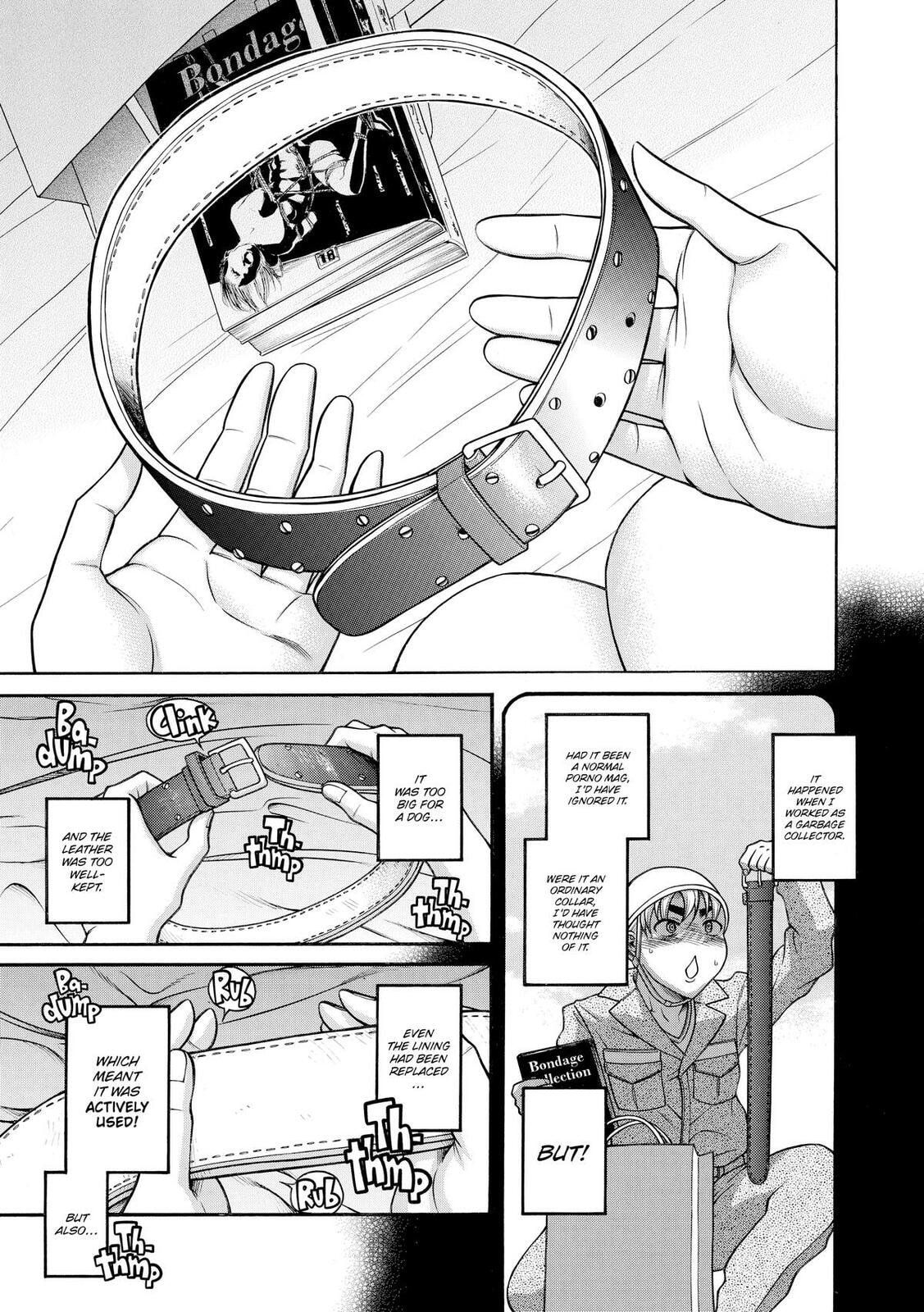Read Nana & Kaoru (Colored) chapter 125 image 16 on Lezhin