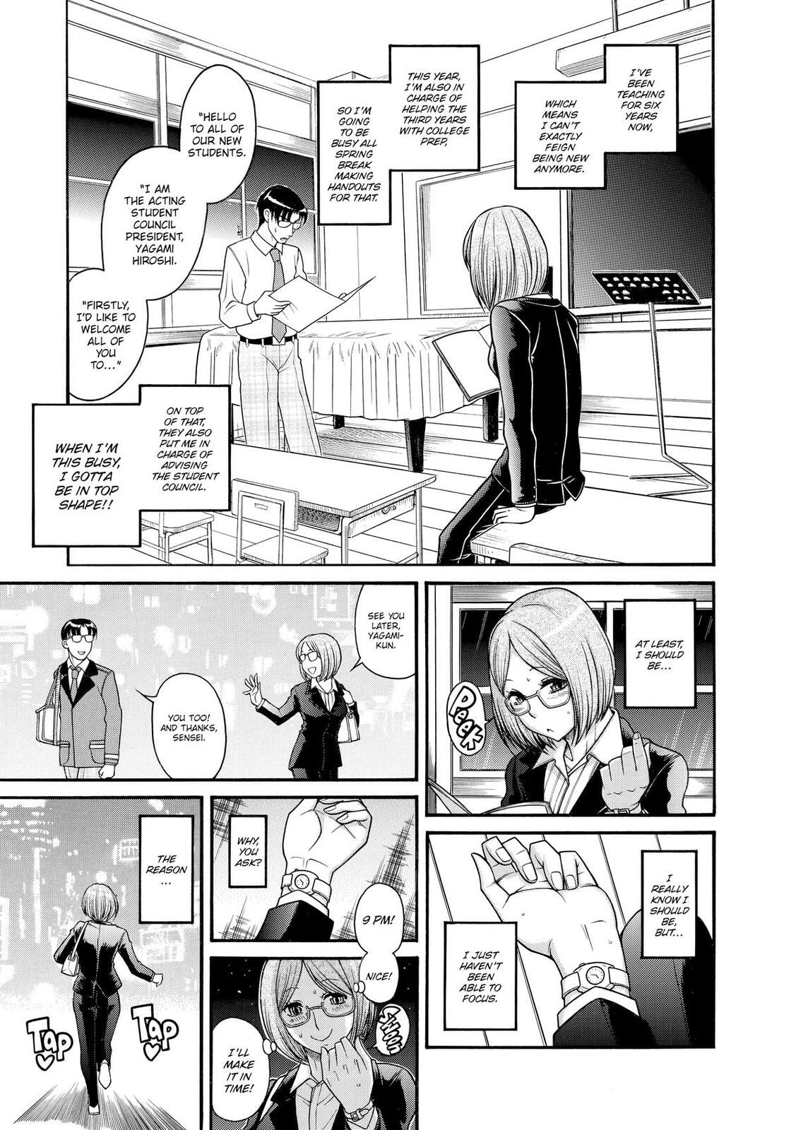 Read Nana & Kaoru (Colored) chapter 125 image 2 on Lezhin