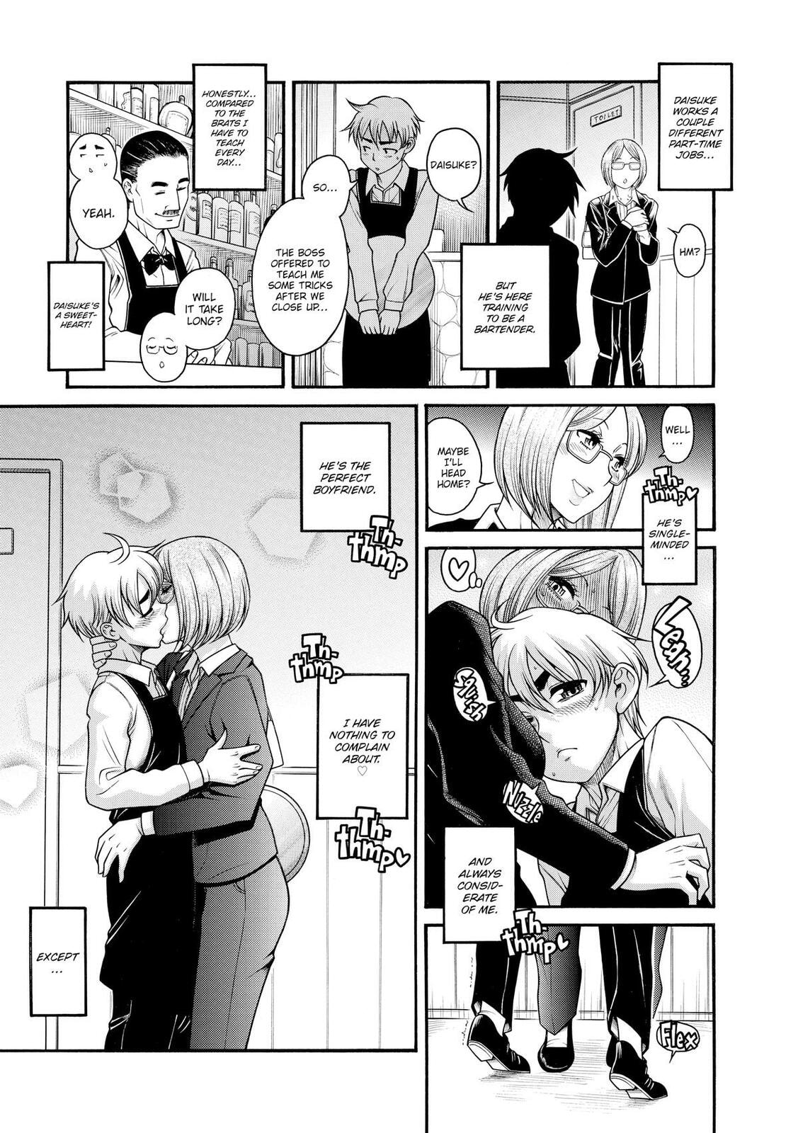 Read Nana & Kaoru (Colored) chapter 125 image 4 on Lezhin
