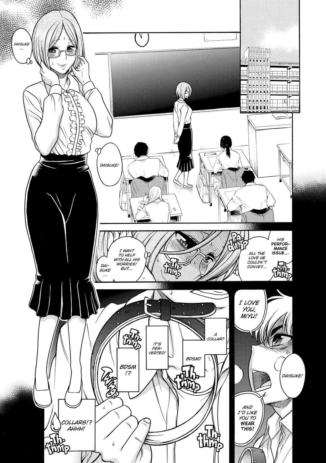Read Nana & Kaoru (Colored) chapter 127 image 12 on Lezhin