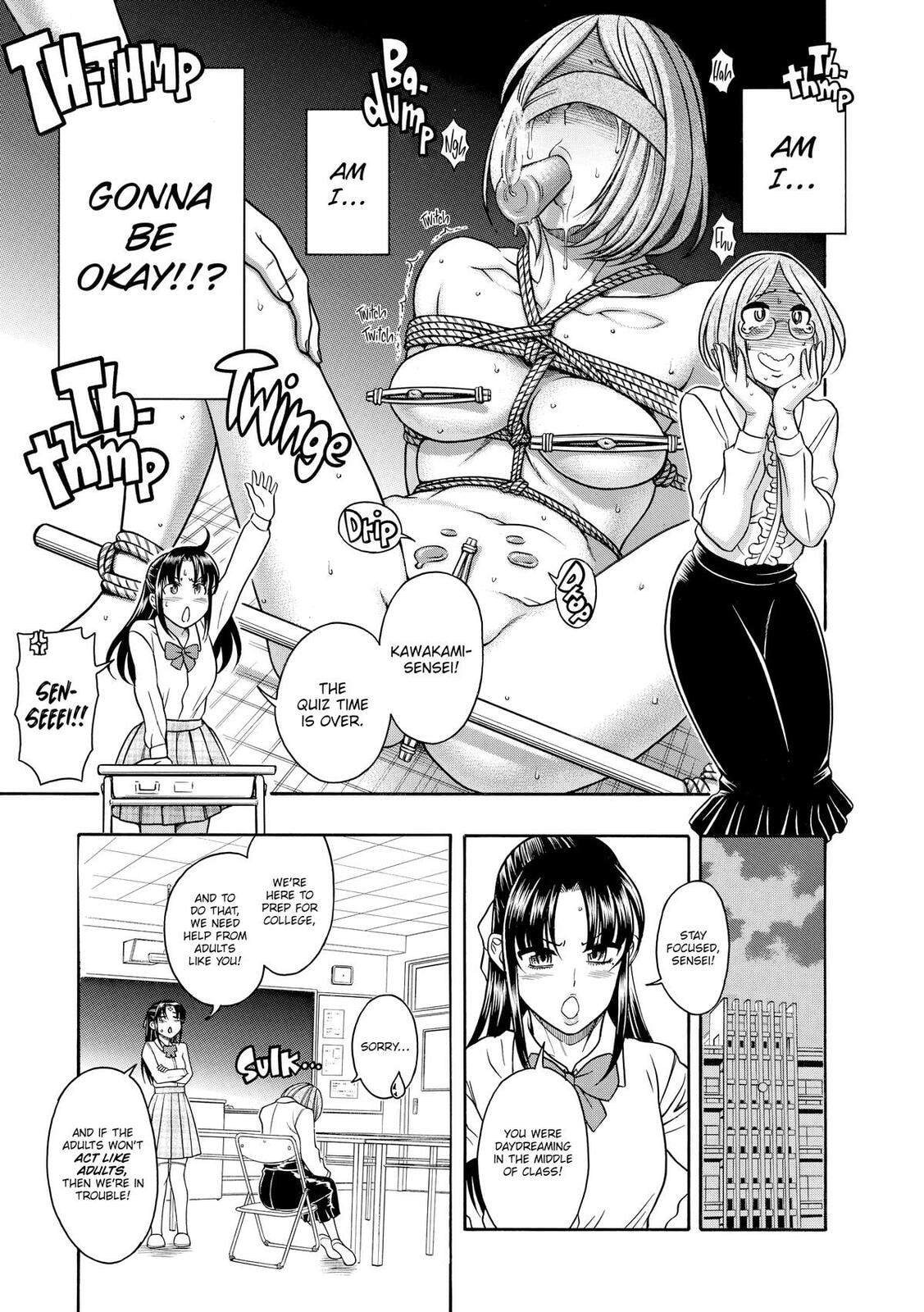 Read Nana & Kaoru (Colored) chapter 127 image 14 on Lezhin