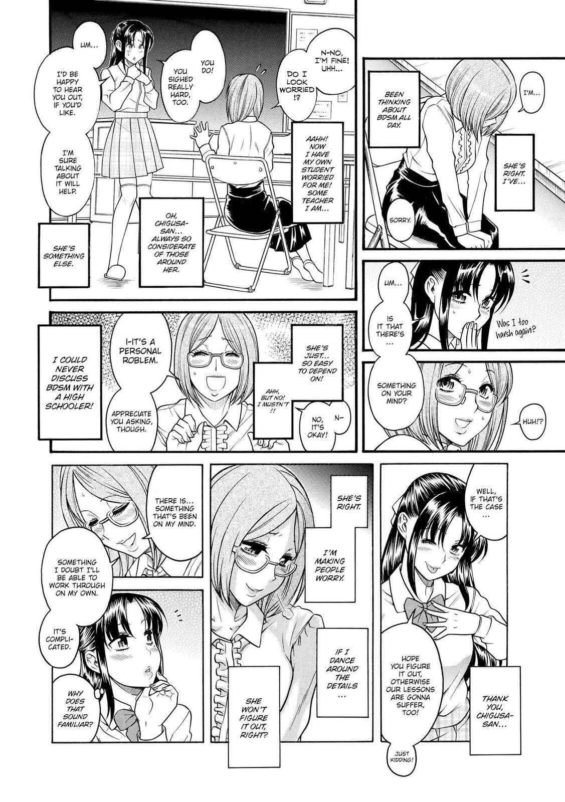 Read Nana & Kaoru (Colored) chapter 127 image 15 on Lezhin