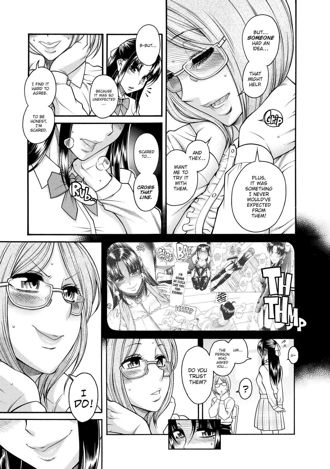Read Nana & Kaoru (Colored) chapter 127 image 16 on Lezhin