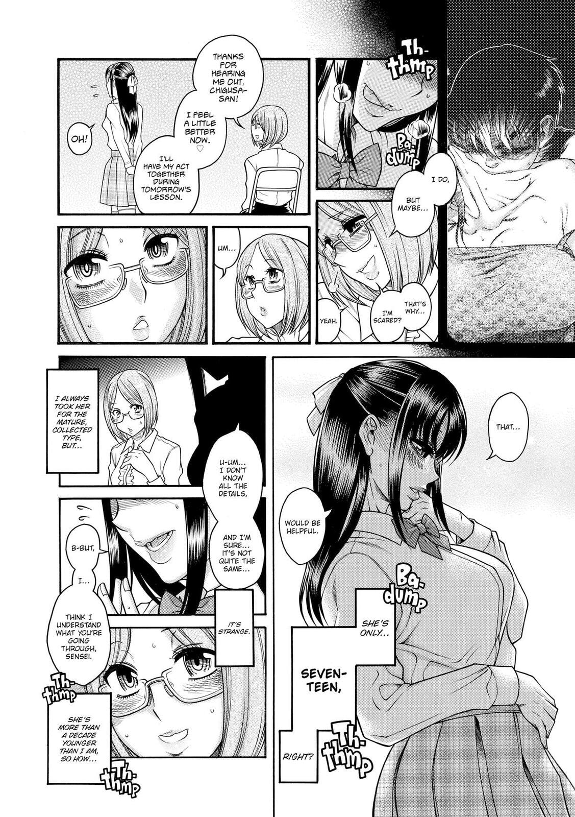 Read Nana & Kaoru (Colored) chapter 127 image 17 on Lezhin