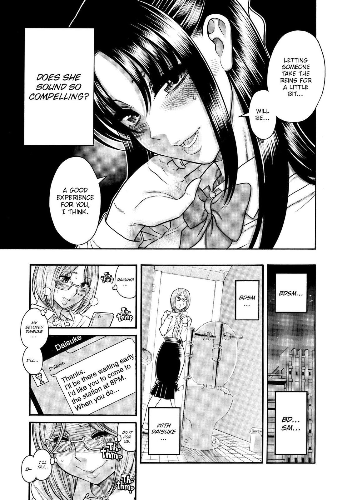 Read Nana & Kaoru (Colored) chapter 127 image 18 on Lezhin