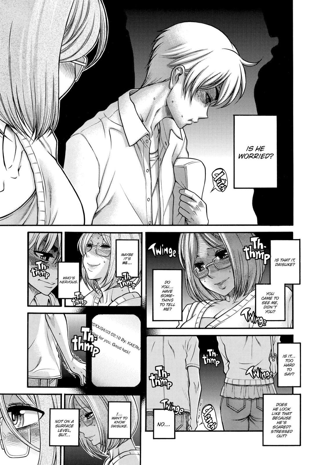 Read Nana & Kaoru (Colored) chapter 127 image 2 on Lezhin