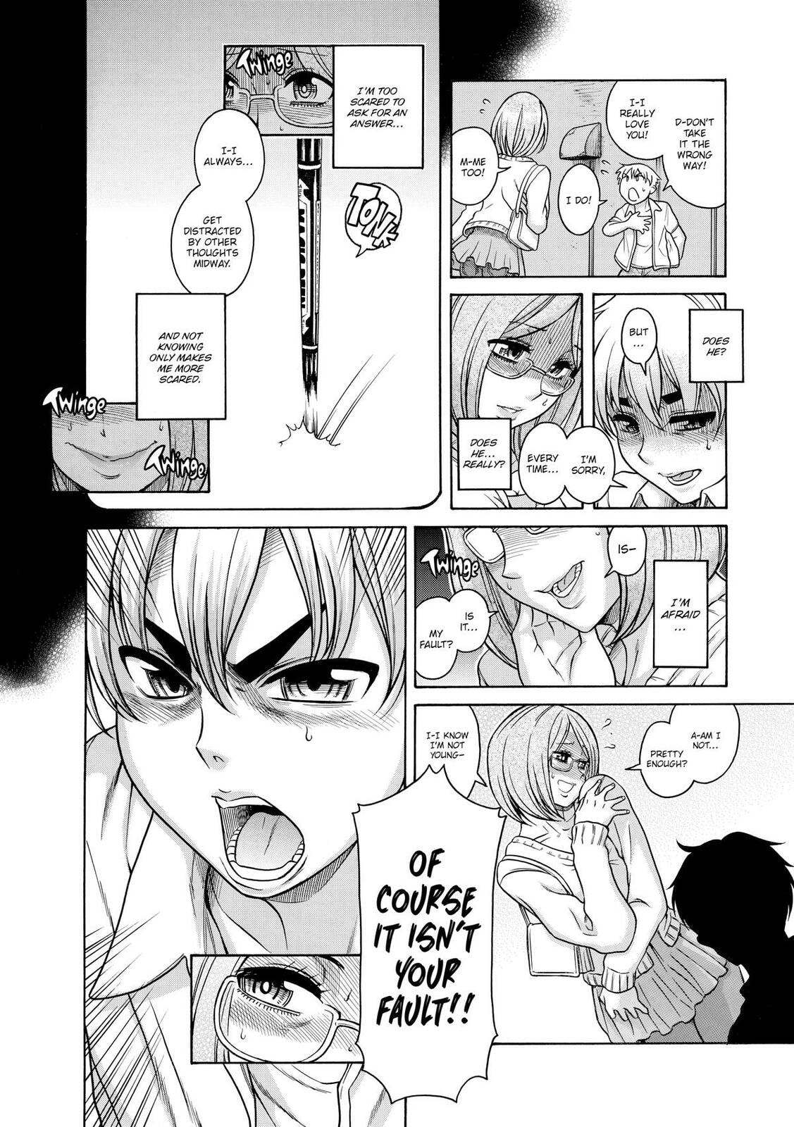 Read Nana & Kaoru (Colored) chapter 127 image 5 on Lezhin