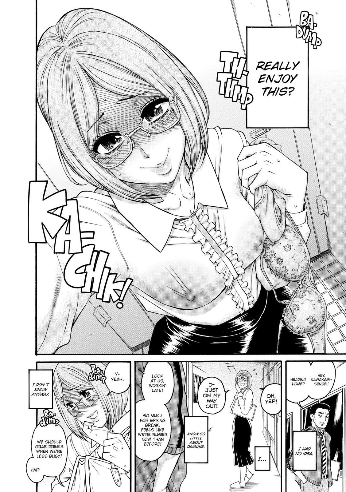Read Nana & Kaoru (Colored) chapter 128 image 1 on Lezhin