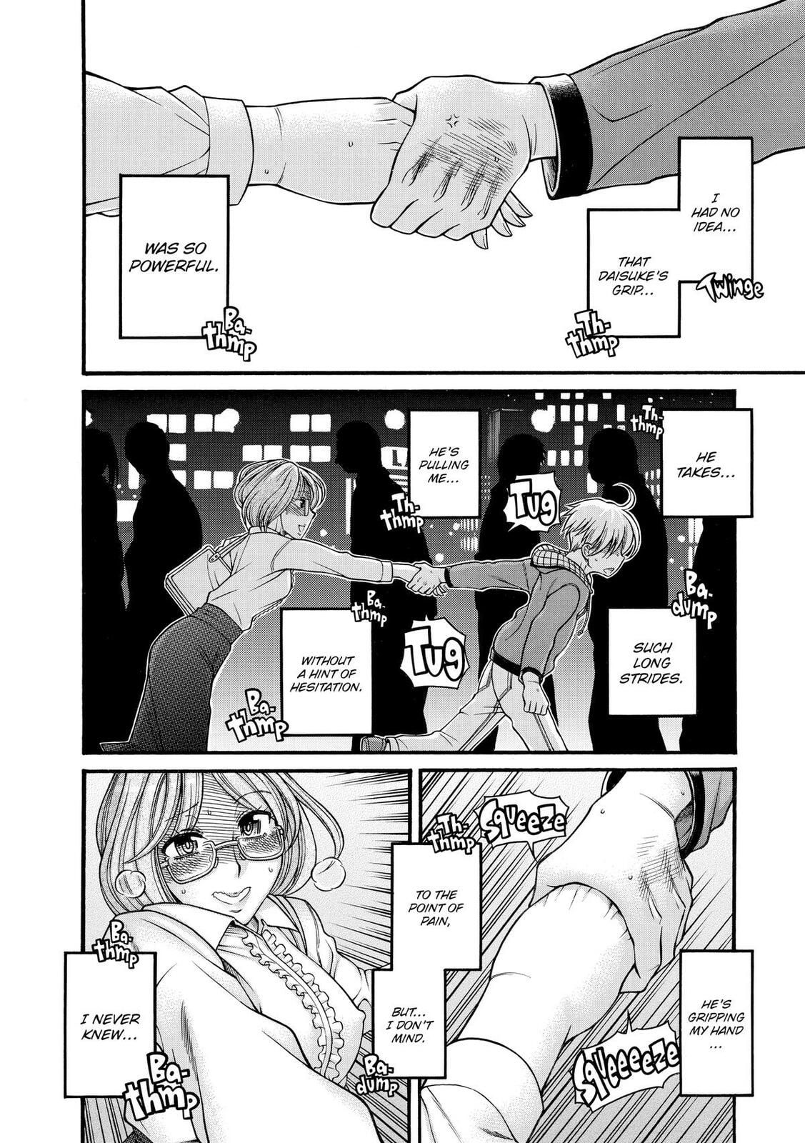 Read Nana & Kaoru (Colored) chapter 128 image 13 on Lezhin