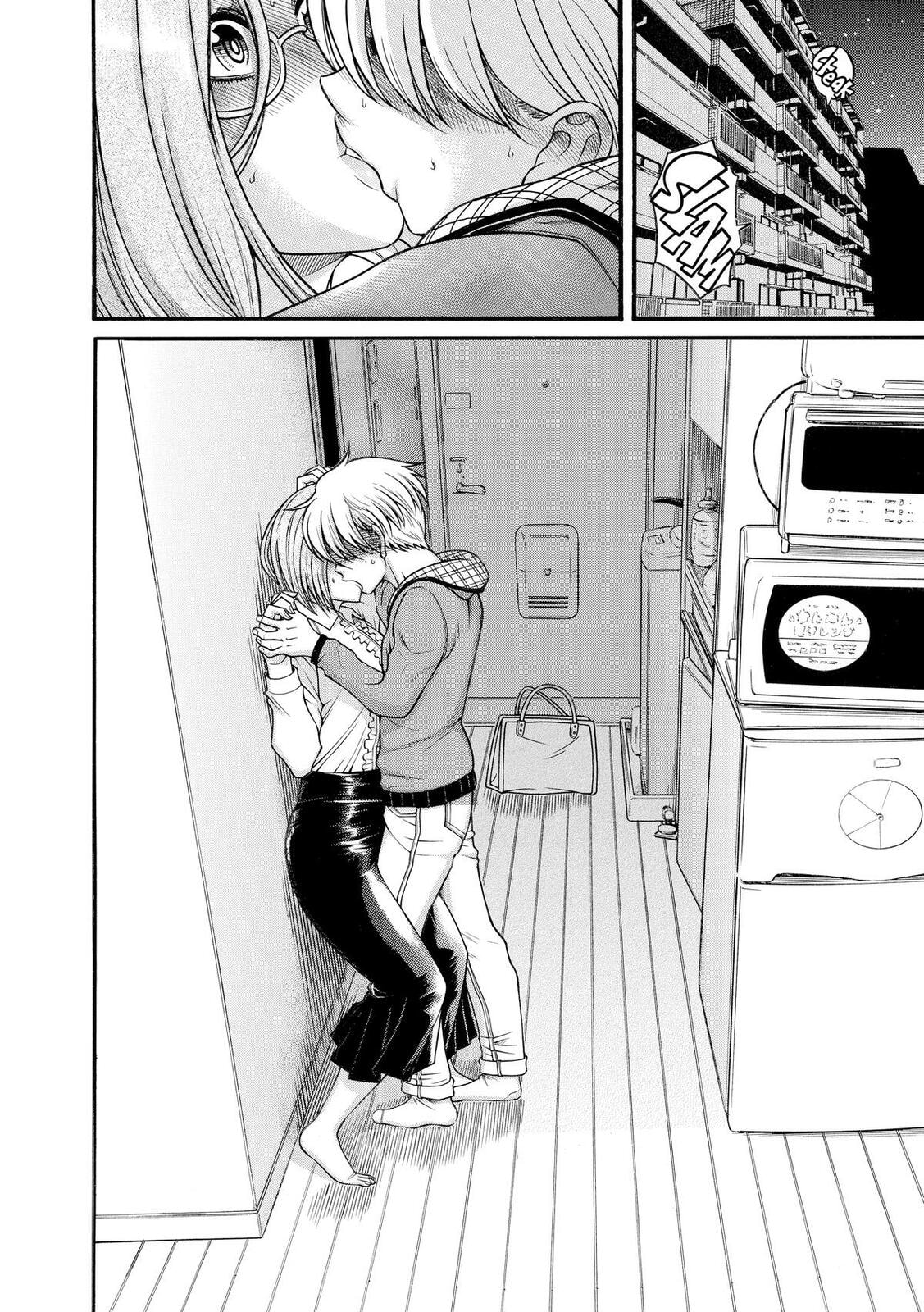 Read Nana & Kaoru (Colored) chapter 128 image 15 on Lezhin