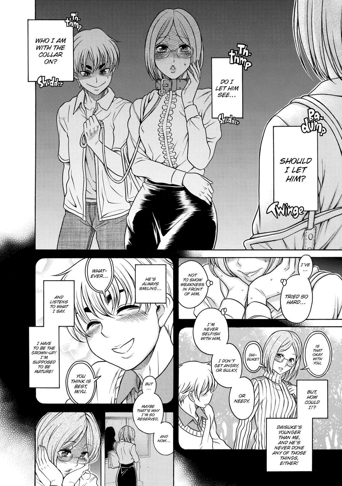 Read Nana & Kaoru (Colored) chapter 128 image 7 on Lezhin