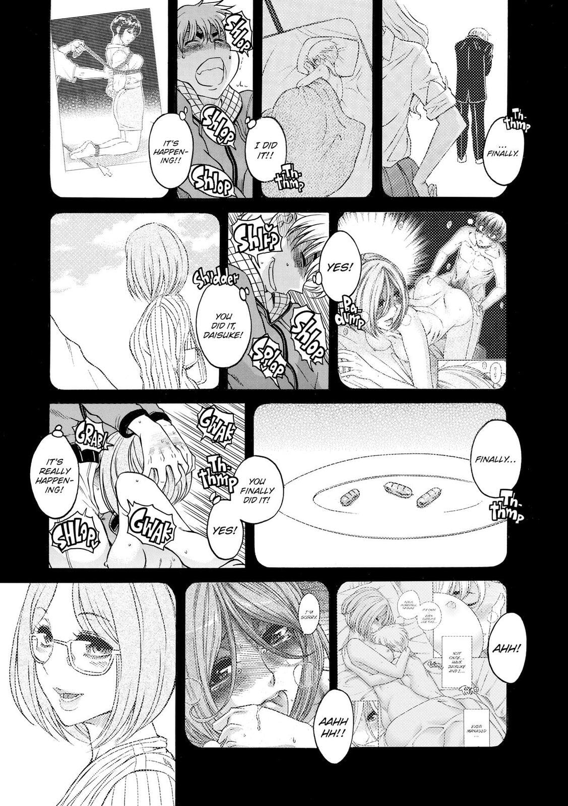 Read Nana & Kaoru (Colored) chapter 129 image 11 on Lezhin