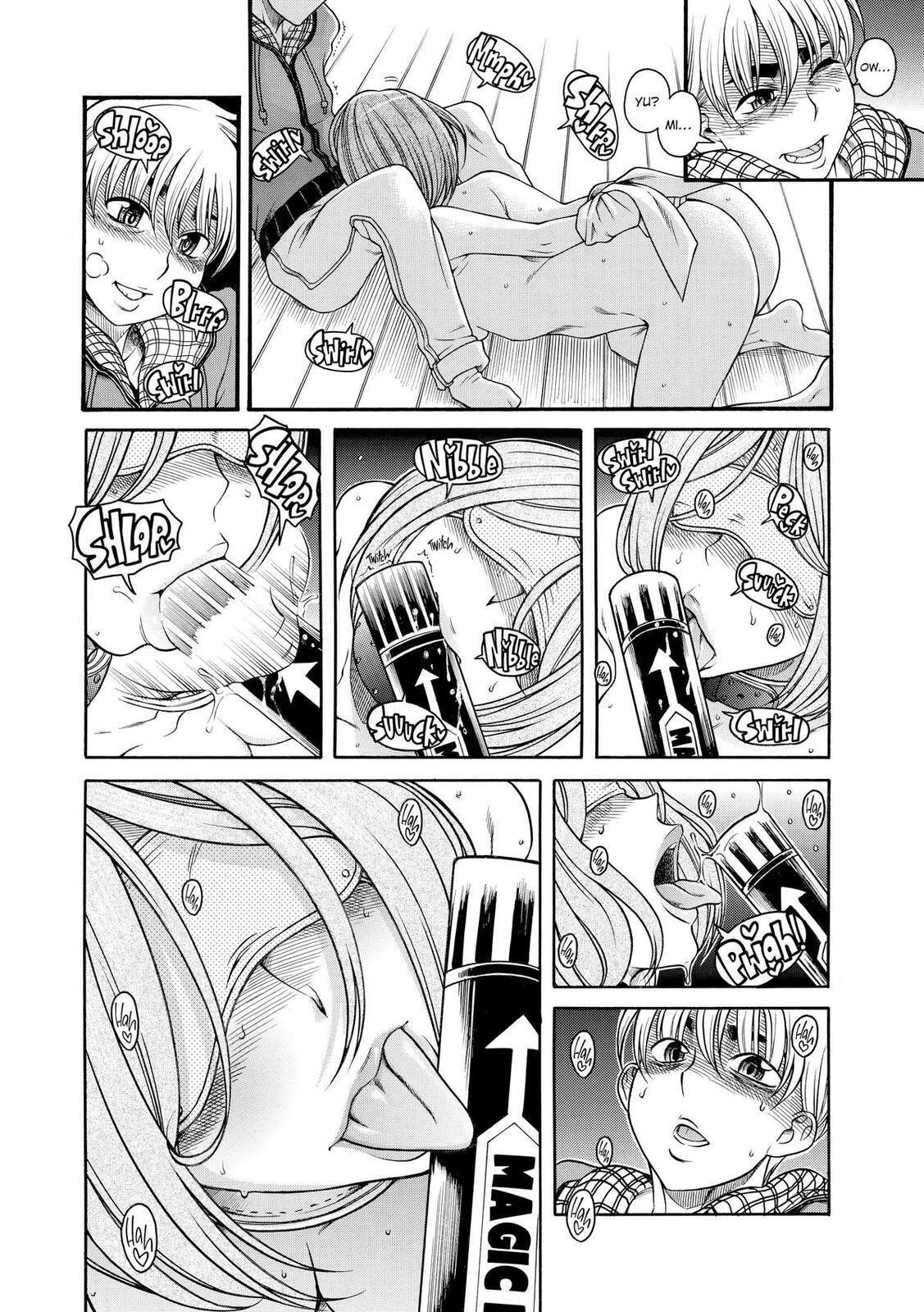 Read Nana & Kaoru (Colored) chapter 129 image 14 on Lezhin