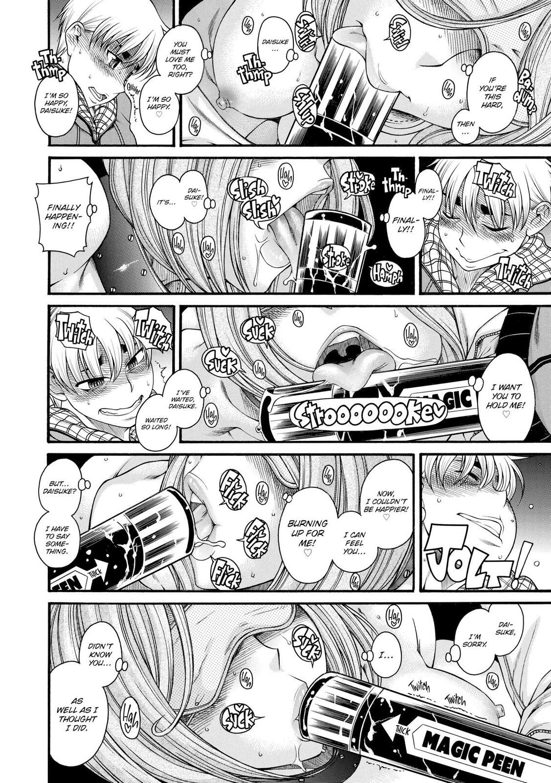 Read Nana & Kaoru (Colored) chapter 129 image 16 on Lezhin