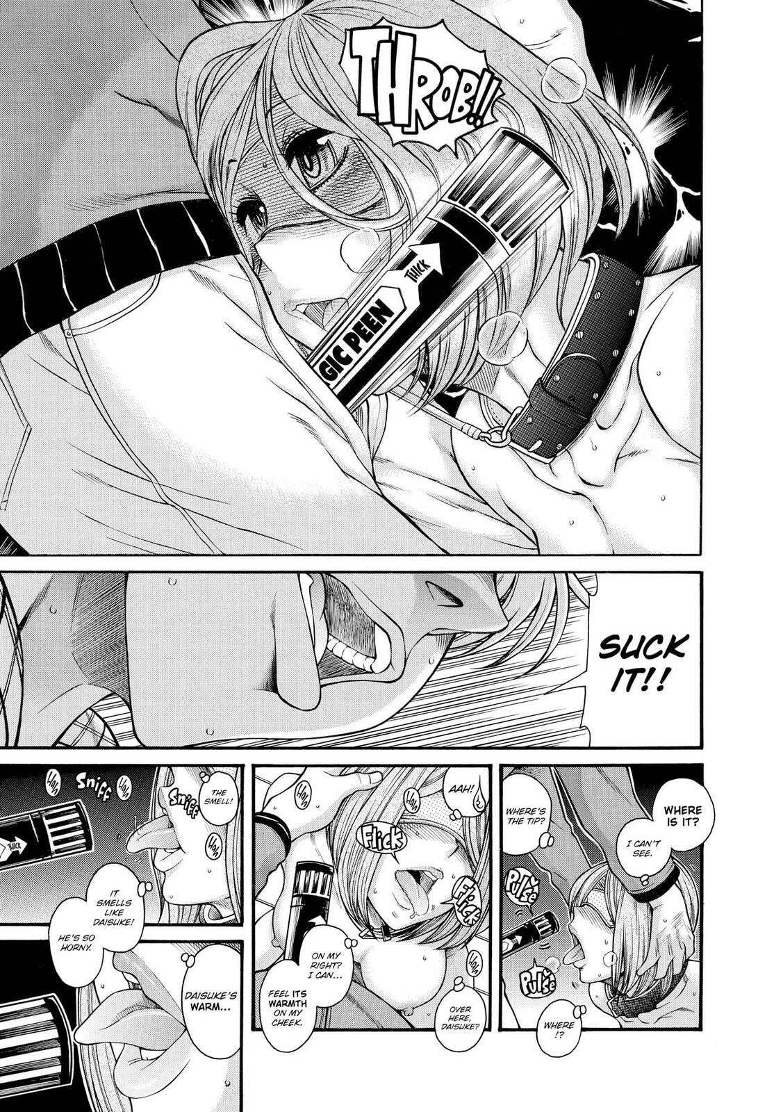 Read Nana & Kaoru (Colored) chapter 129 image 9 on Lezhin