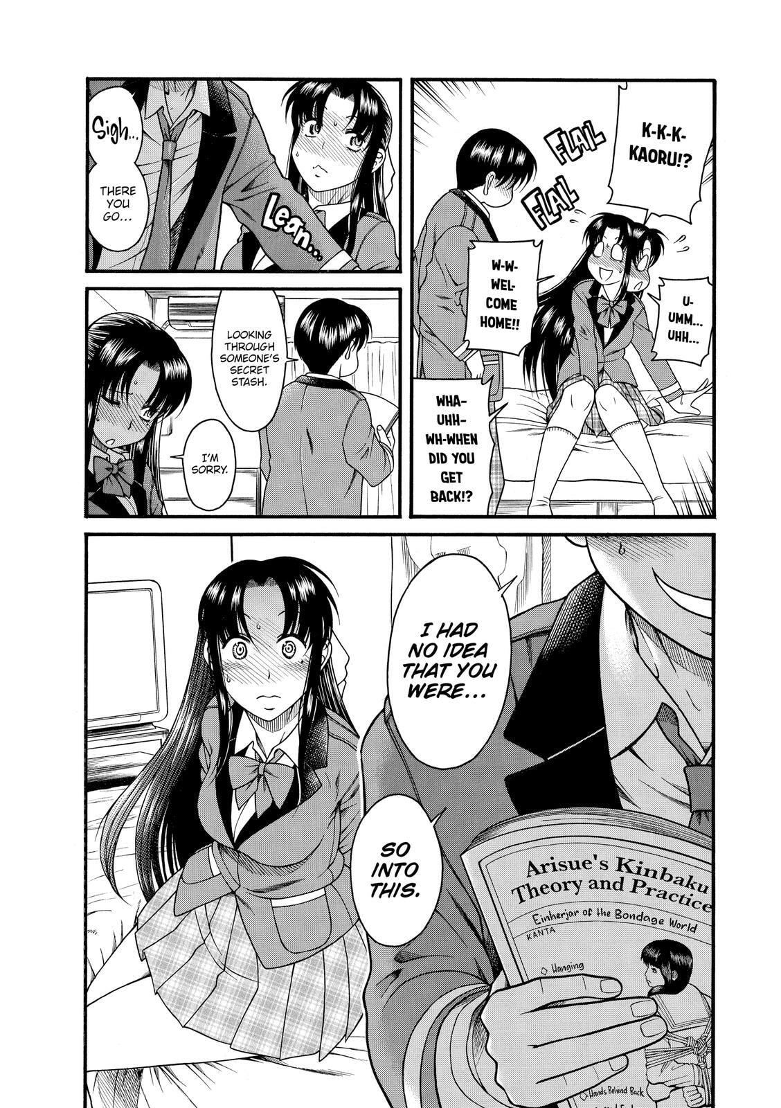 Read Nana & Kaoru (Colored) chapter 13 image 1 on Lezhin