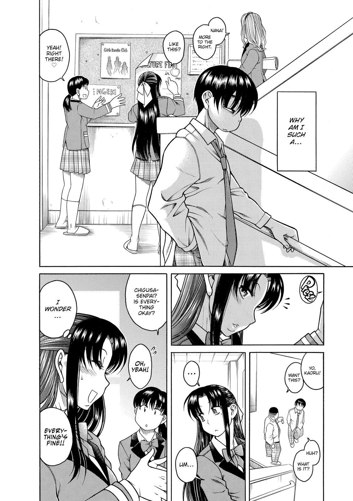 Read Nana & Kaoru (Colored) chapter 13 image 9 on Lezhin