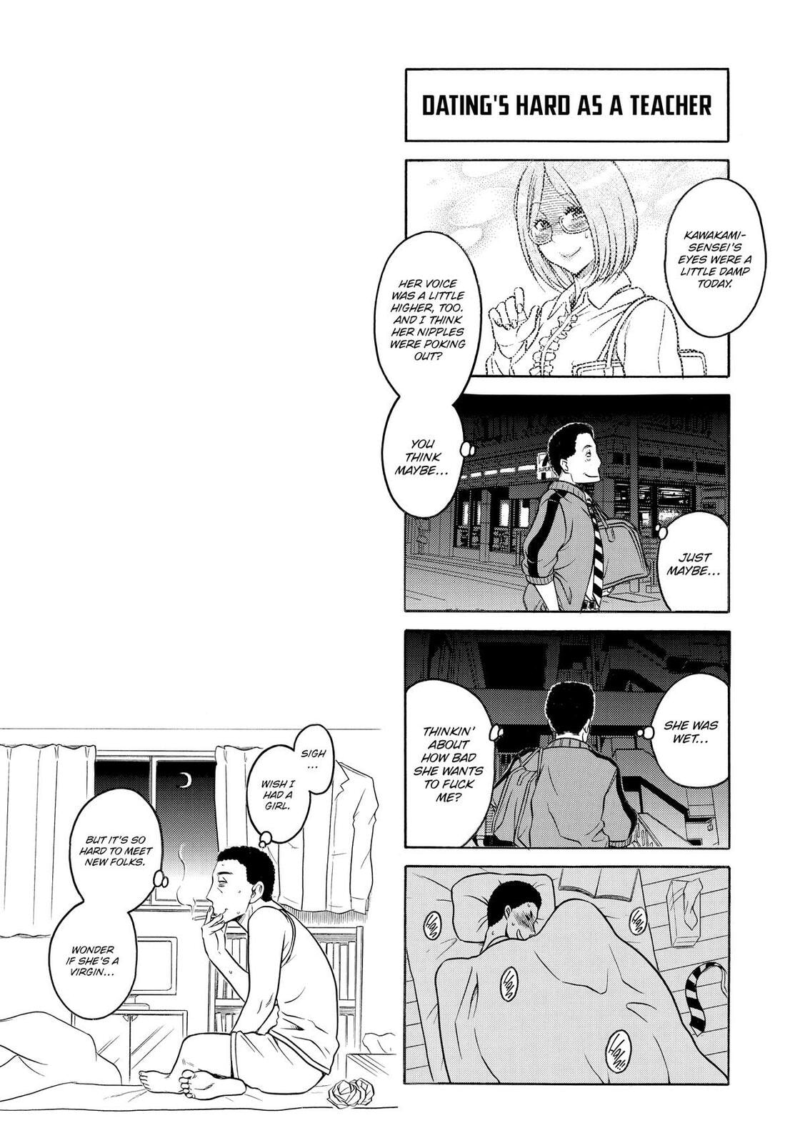Read Nana & Kaoru (Colored) chapter 130 image 20 on Lezhin