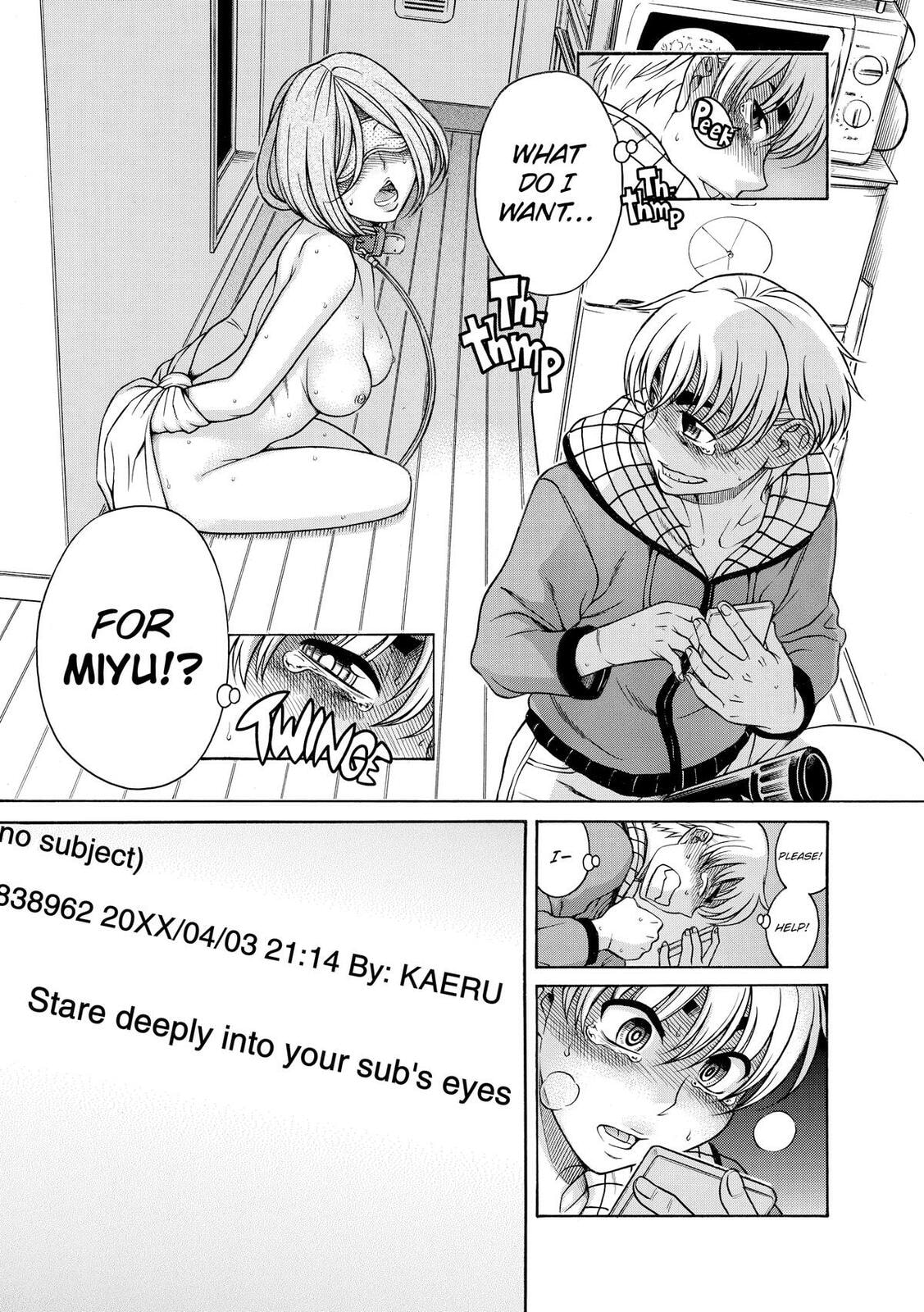 Read Nana & Kaoru (Colored) chapter 130 image 4 on Lezhin