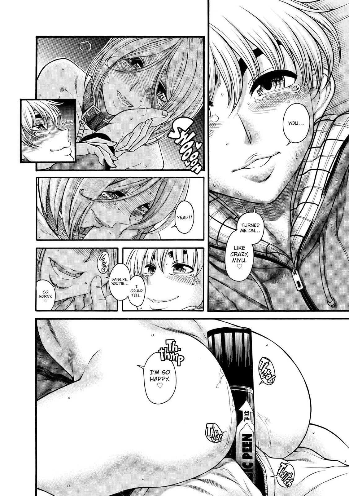 Read Nana & Kaoru (Colored) chapter 130 image 7 on Lezhin