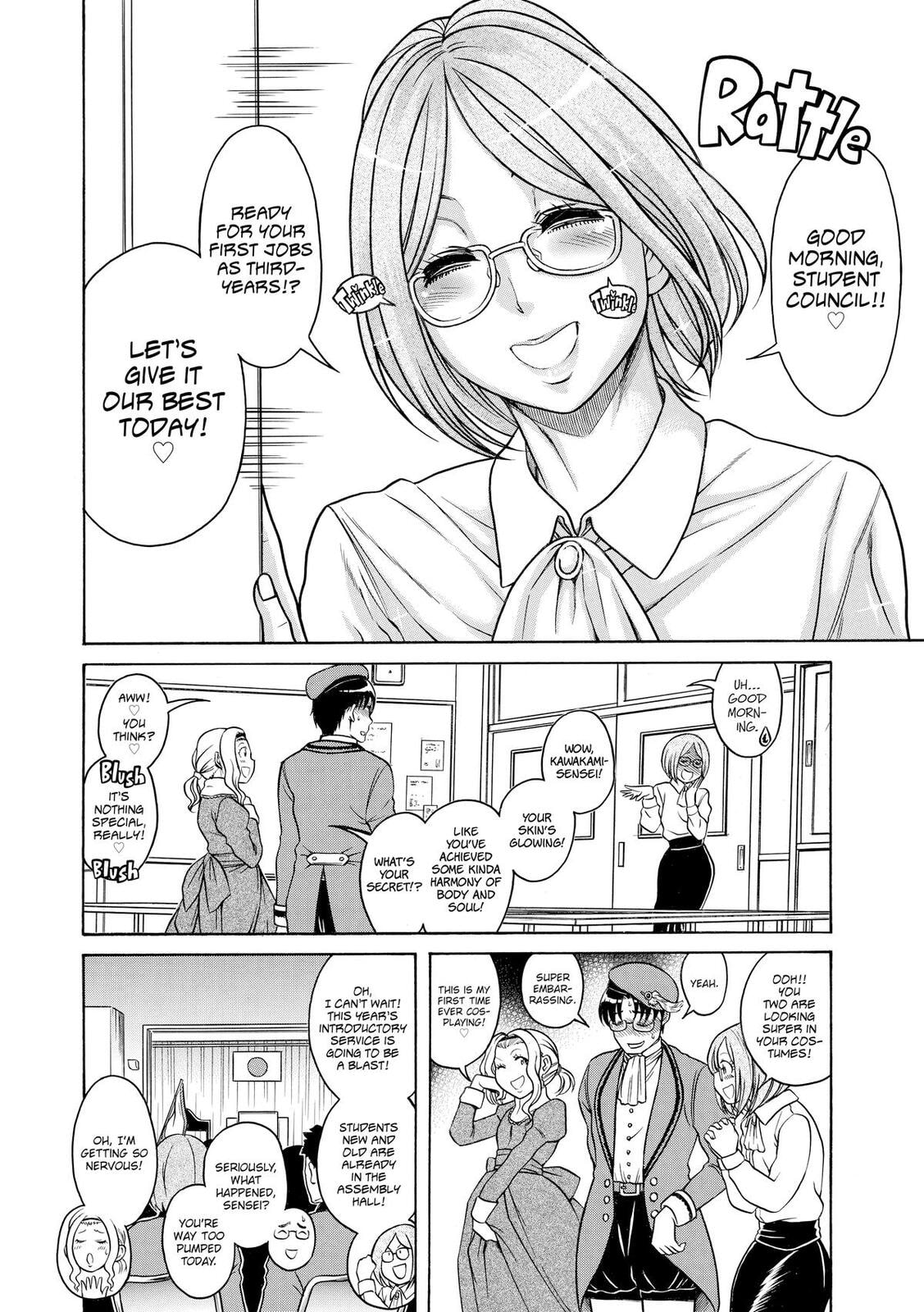 Read Nana & Kaoru (Colored) chapter 131 image 1 on Lezhin