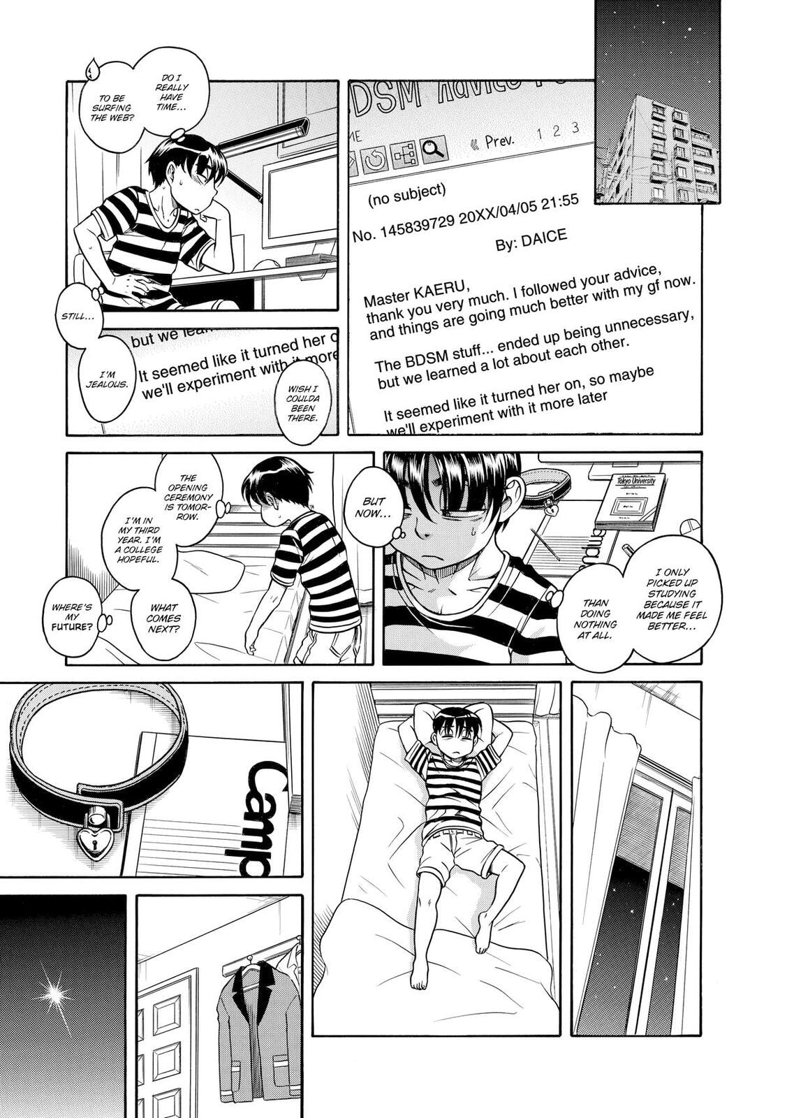 Read Nana & Kaoru (Colored) chapter 131 image 12 on Lezhin