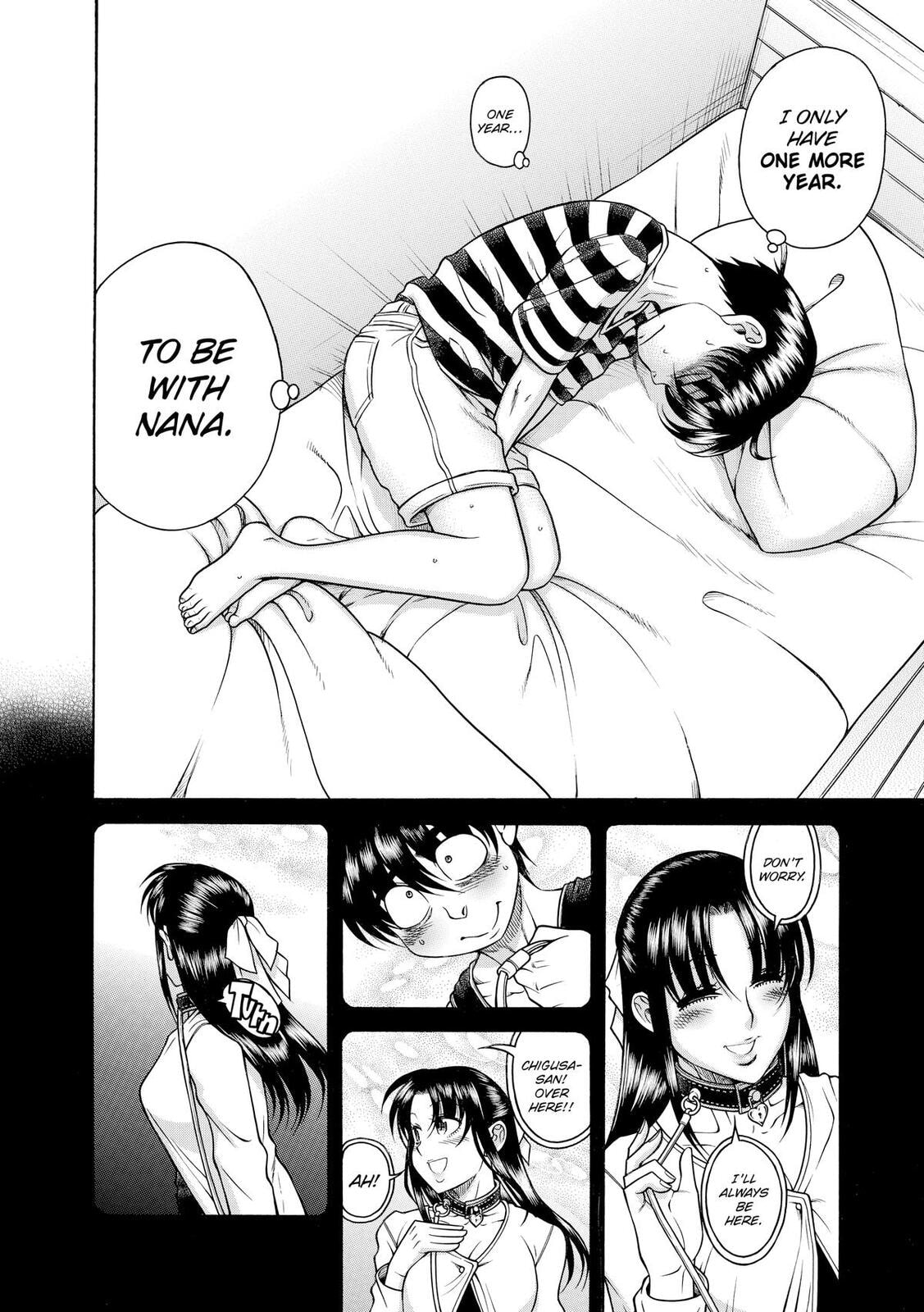 Read Nana & Kaoru (Colored) chapter 131 image 13 on Lezhin