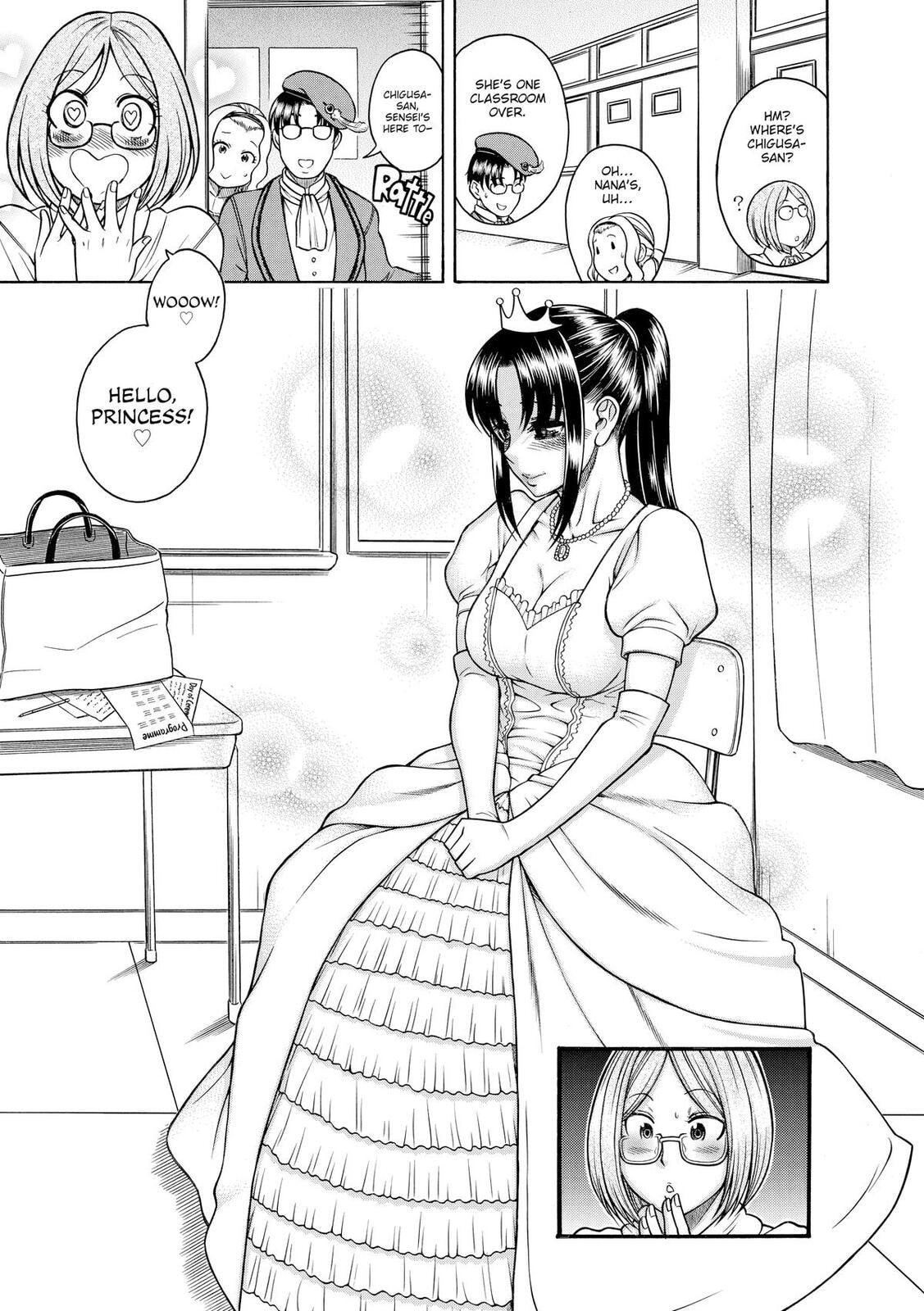 Read Nana & Kaoru (Colored) chapter 131 image 2 on Lezhin