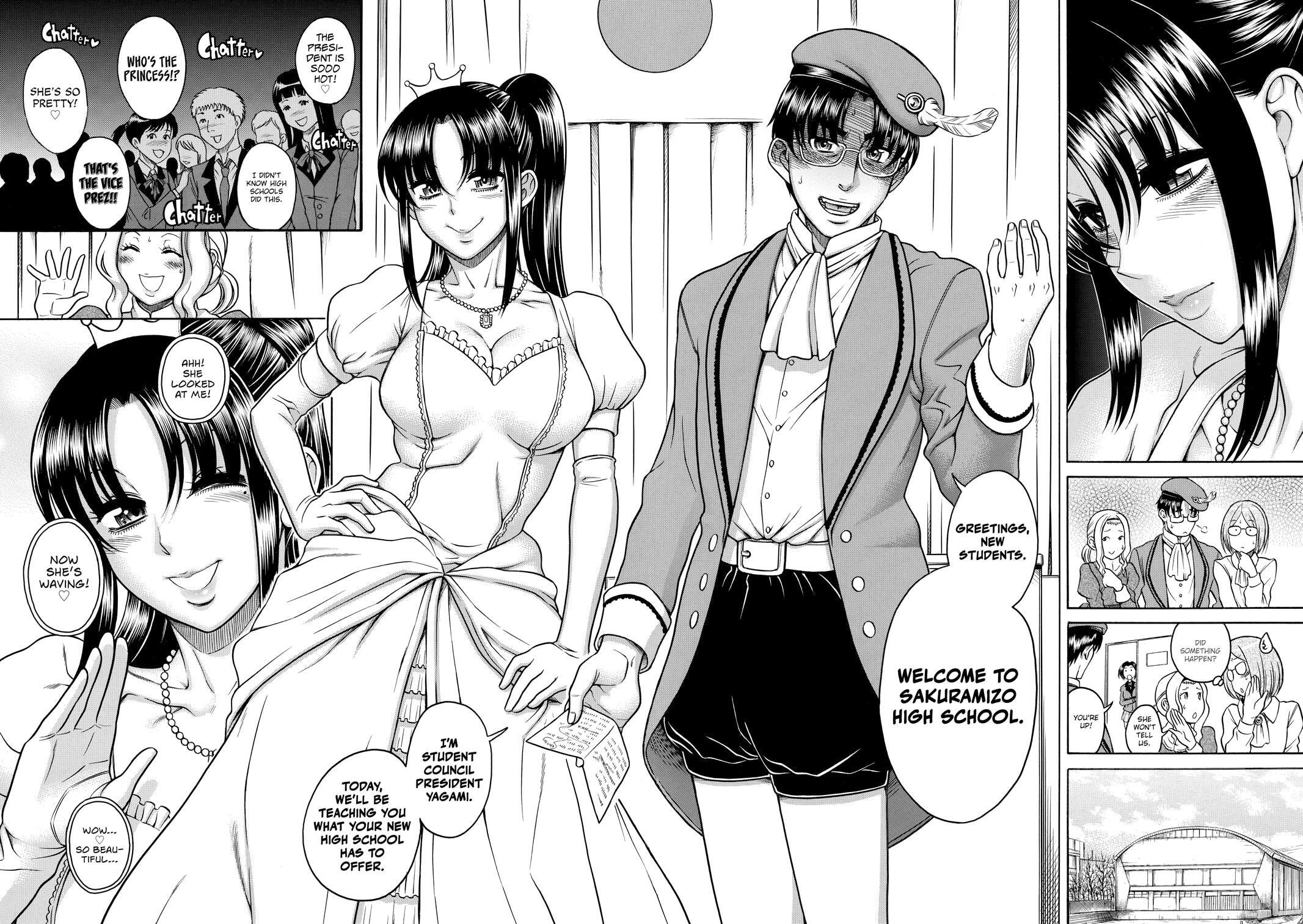 Read Nana & Kaoru (Colored) chapter 131 image 3 on Lezhin