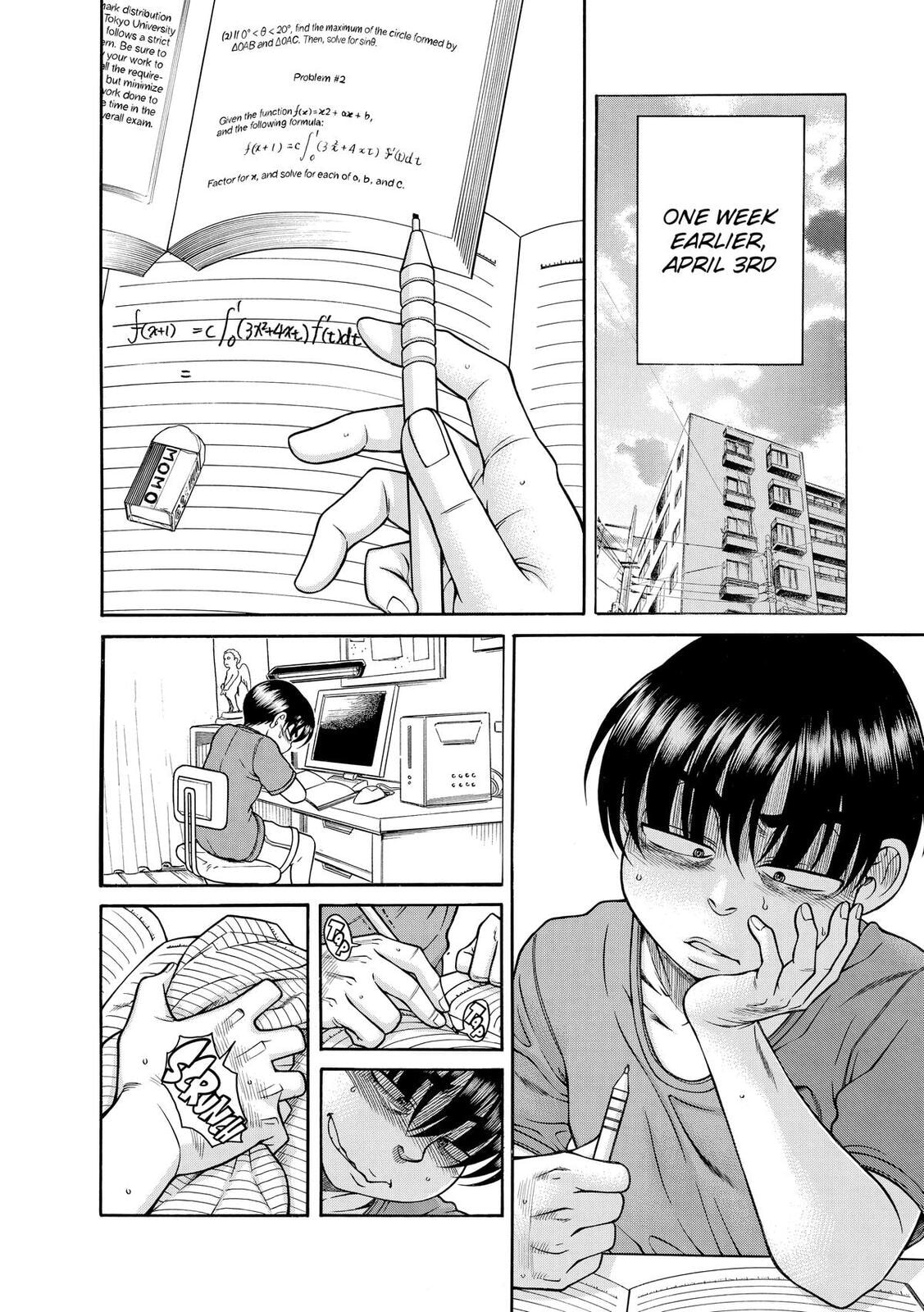 Read Nana & Kaoru (Colored) chapter 131 image 7 on Lezhin