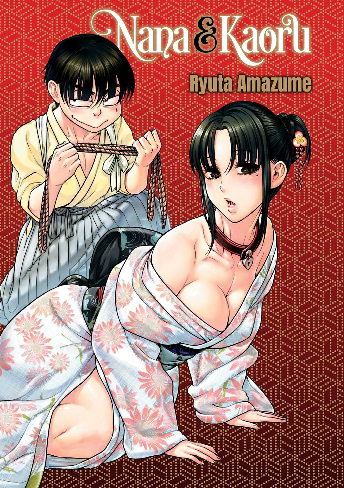 Read Nana & Kaoru (Colored) chapter 133 image 1 on Lezhin