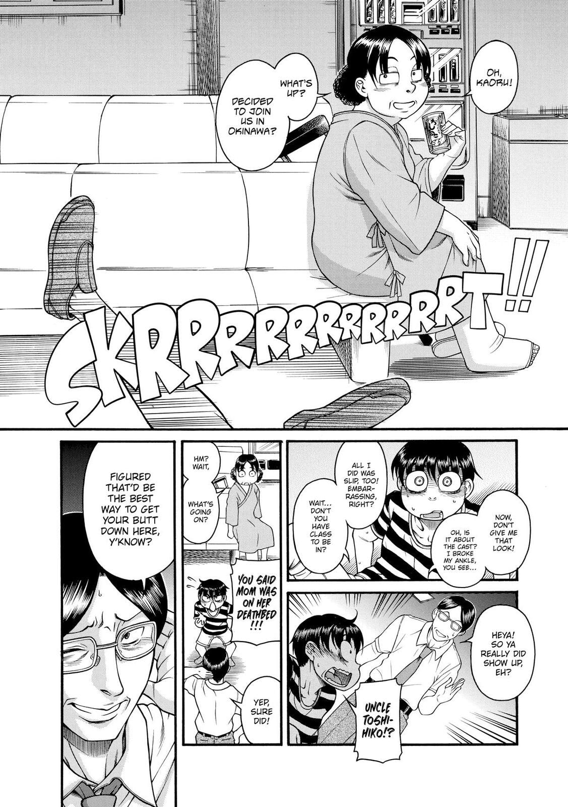 Read Nana & Kaoru (Colored) chapter 133 image 10 on Lezhin
