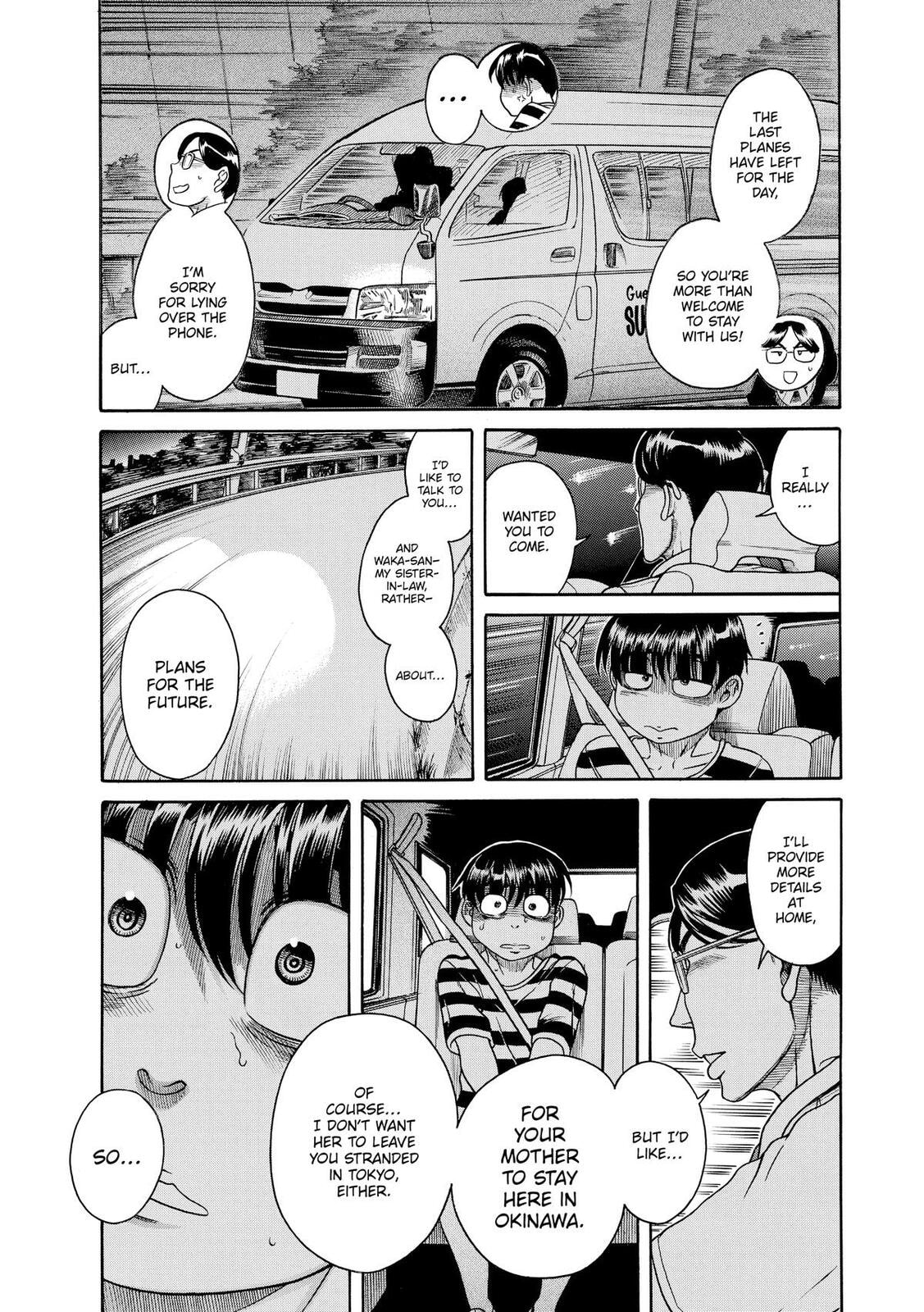 Read Nana & Kaoru (Colored) chapter 133 image 12 on Lezhin