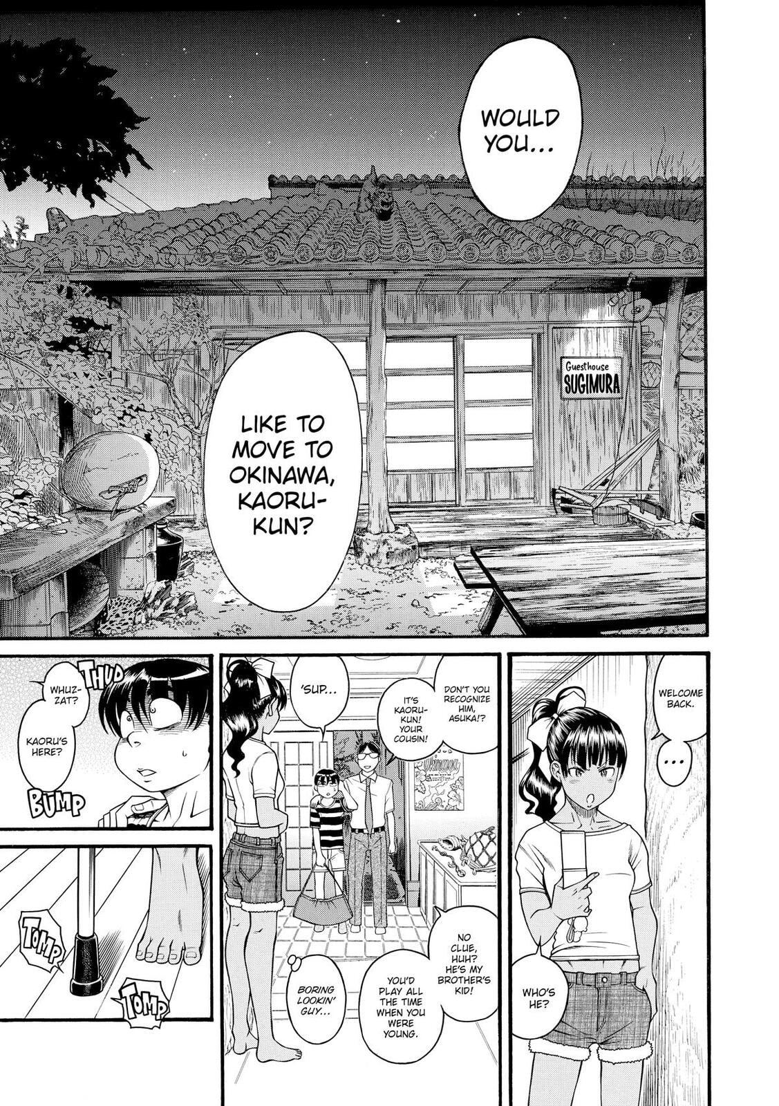 Read Nana & Kaoru (Colored) chapter 133 image 13 on Lezhin