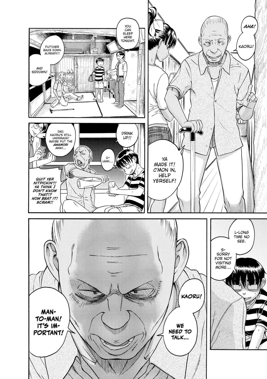Read Nana & Kaoru (Colored) chapter 133 image 14 on Lezhin